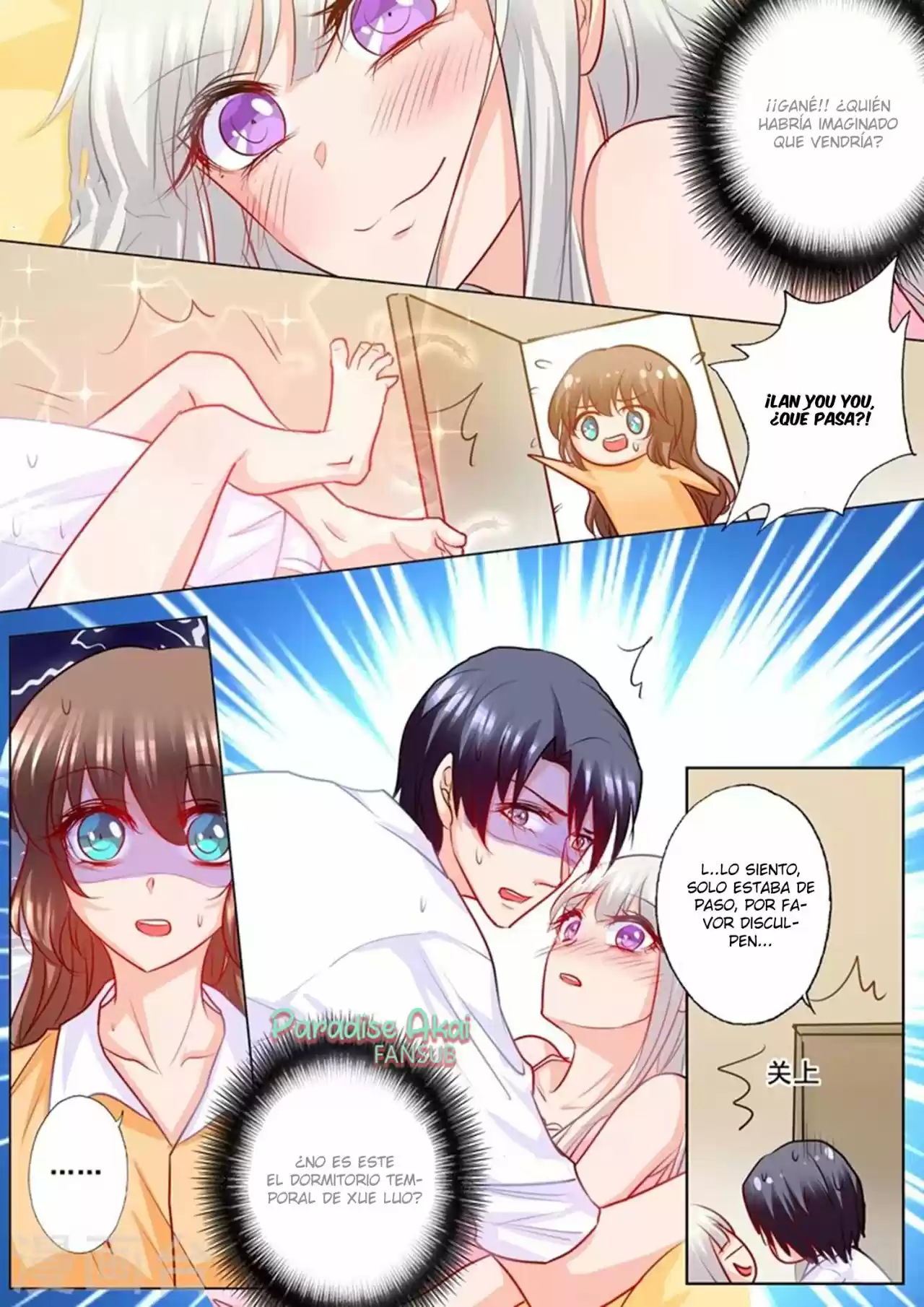 La Verdad De Un Matrimonio - Capítulo 191 - Página 11 - LectorTMOo