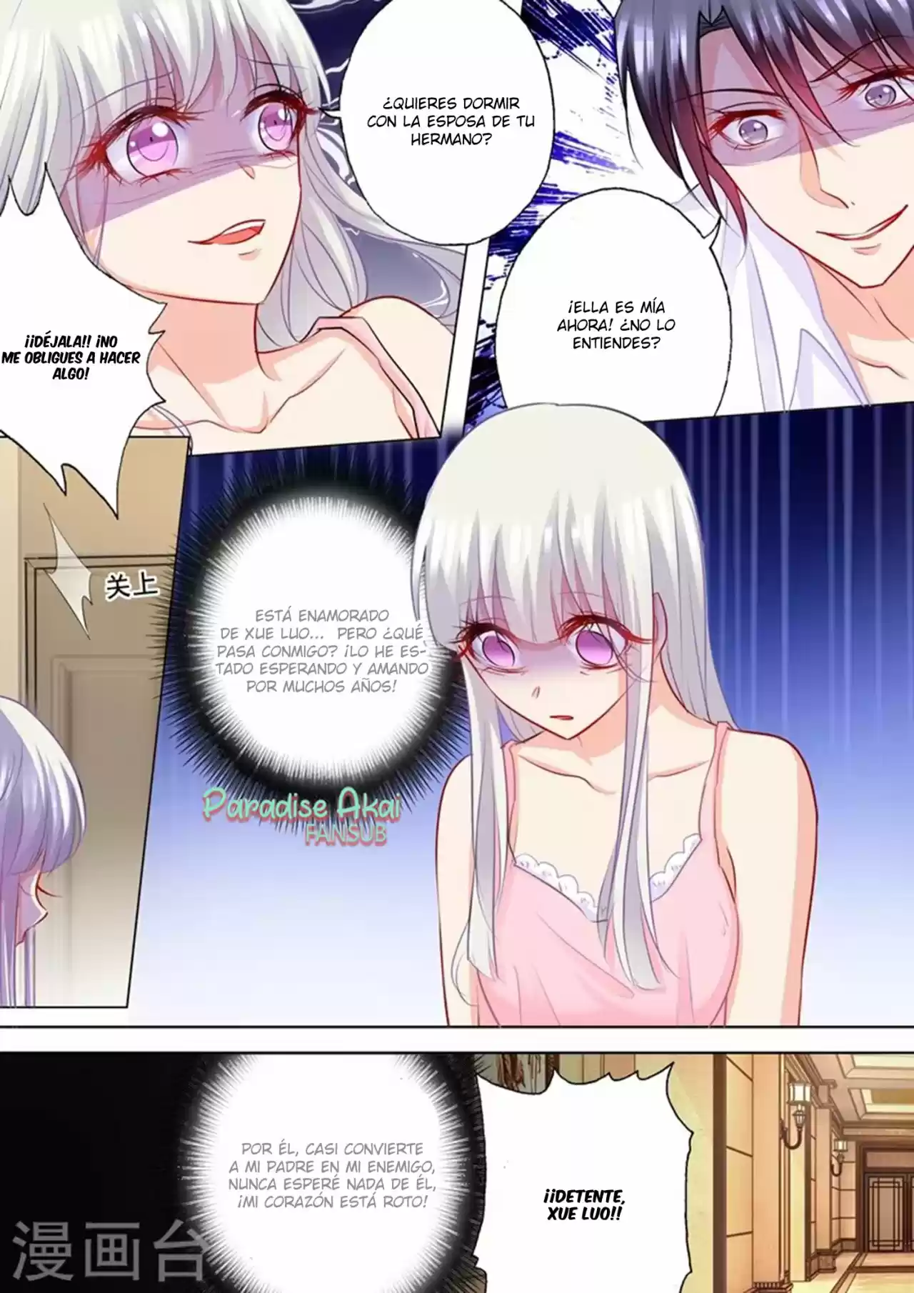 La Verdad De Un Matrimonio - Capítulo 192 - Página 4 - LectorTMOo
