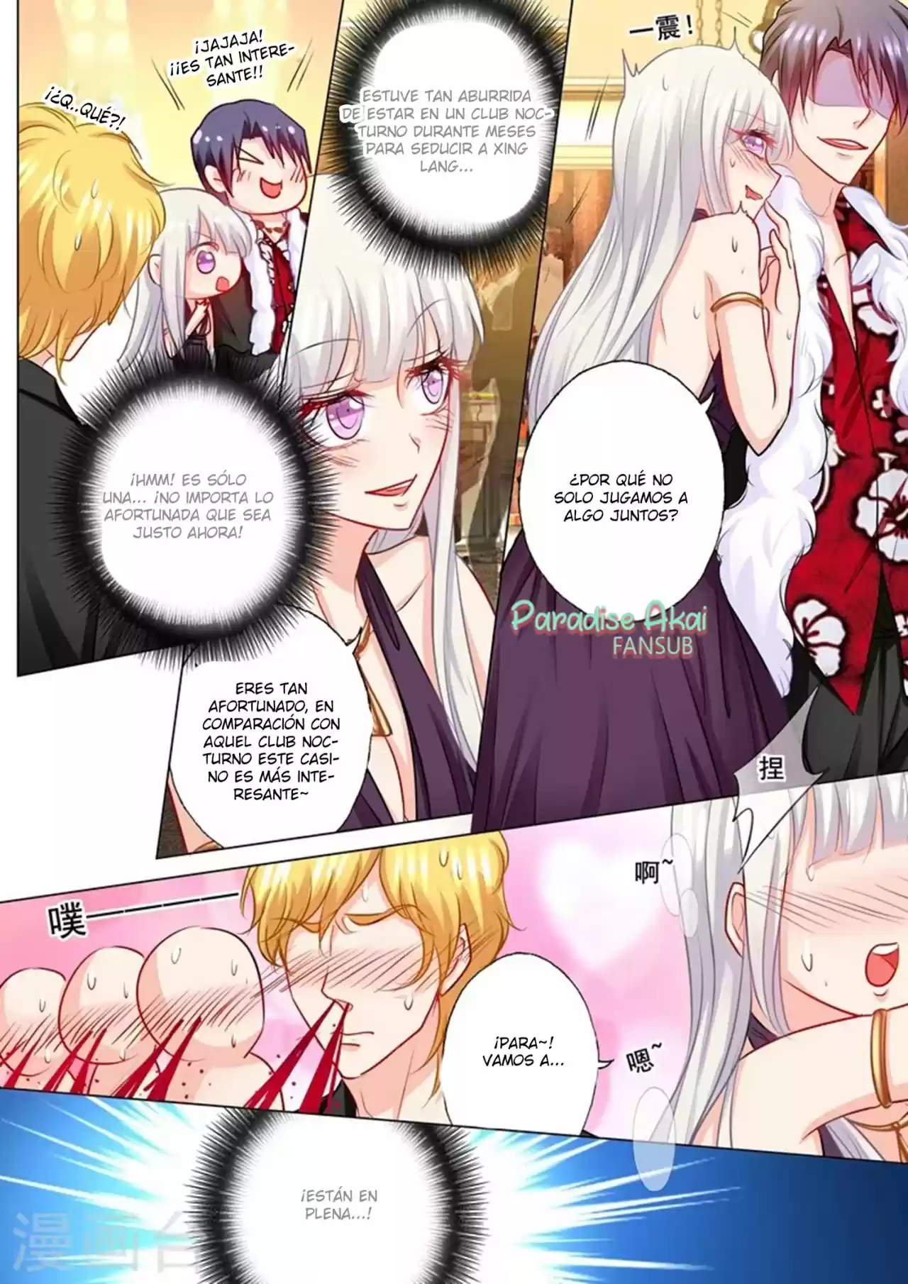 La Verdad De Un Matrimonio - Capítulo 193 - Página 5 - LectorTMOo