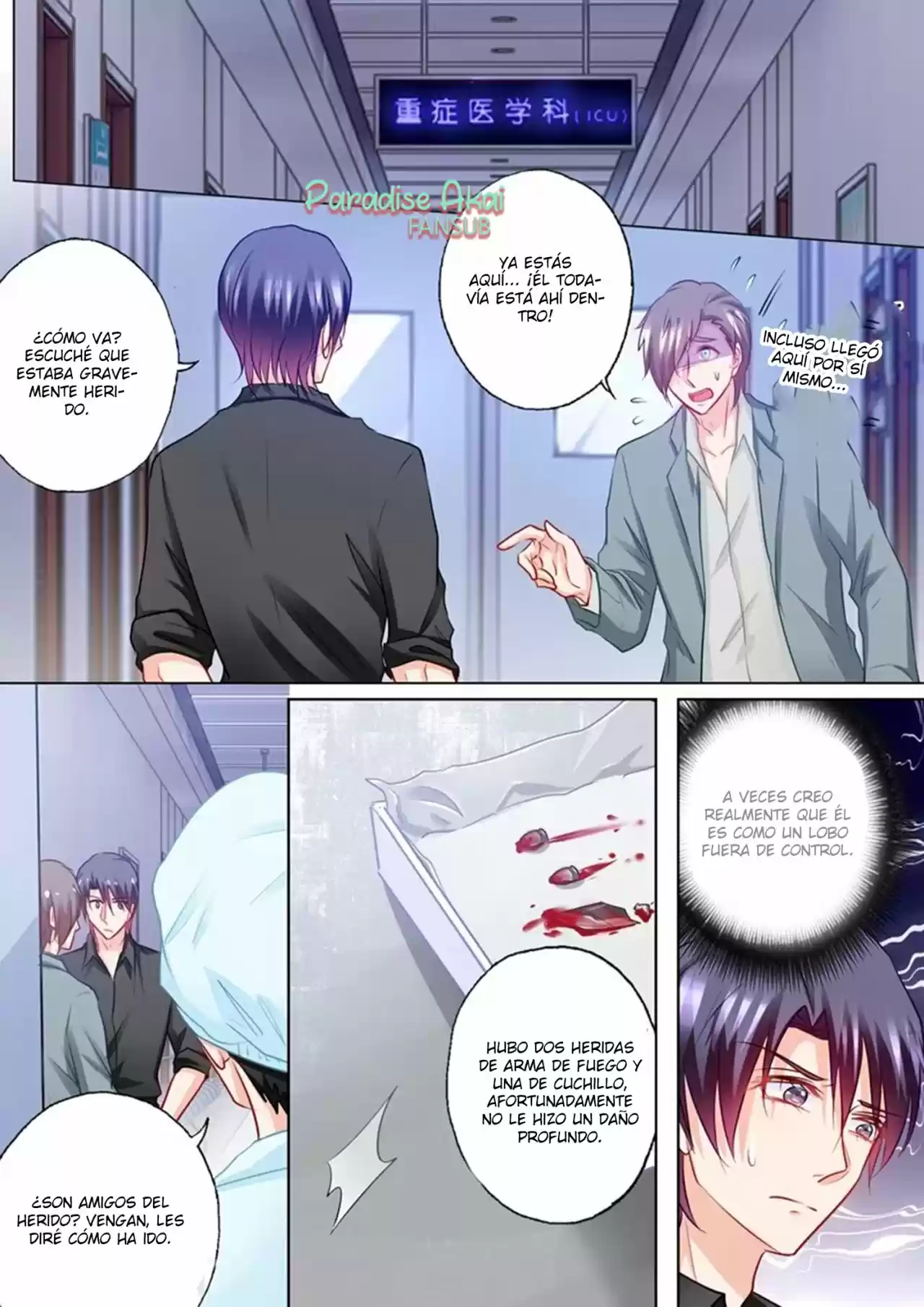 La Verdad De Un Matrimonio - Capítulo 194 - Página 7 - LectorTMOo