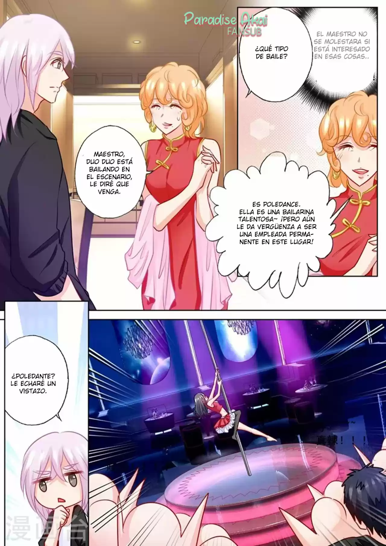 La Verdad De Un Matrimonio - Capítulo 199 - Página 9 - LectorTMOo
