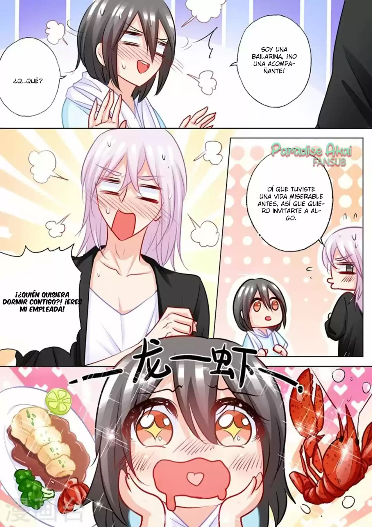 La Verdad De Un Matrimonio - Capítulo 200 - Página 6 - LectorTMOo