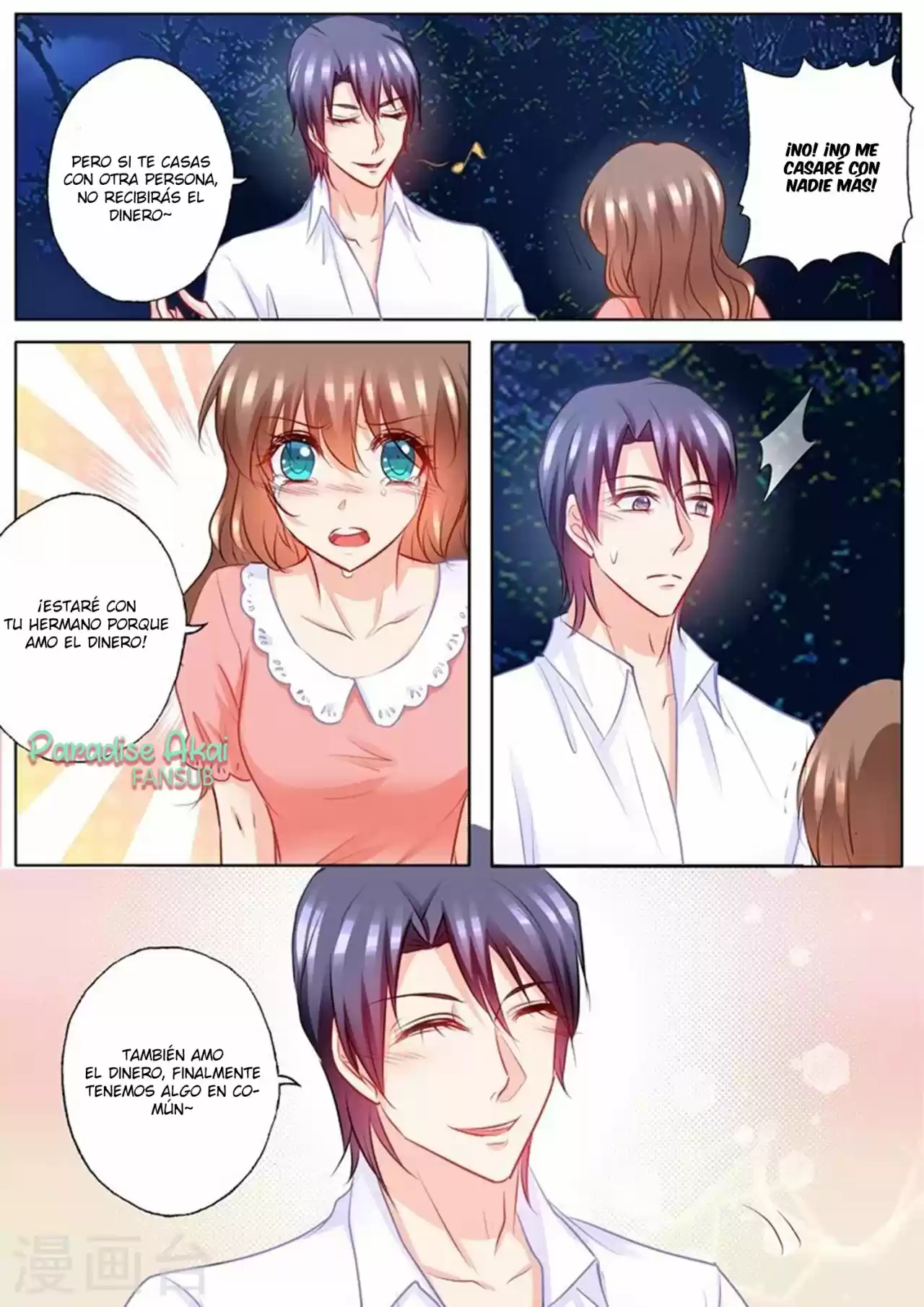 La Verdad De Un Matrimonio - Capítulo 203 - Página 4 - LectorTMOo