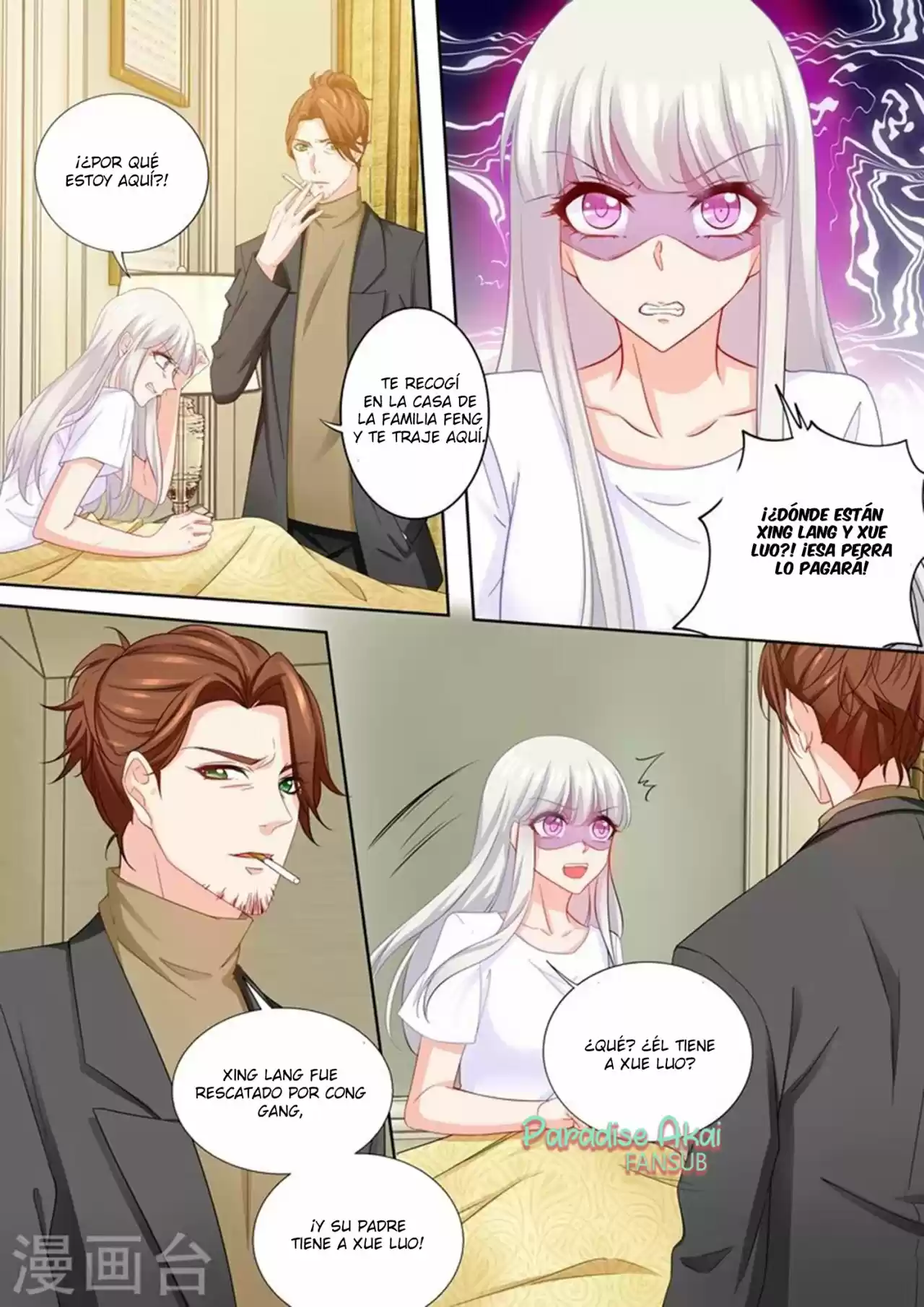 La Verdad De Un Matrimonio - Capítulo 206 - Página 7 - LectorTMOo