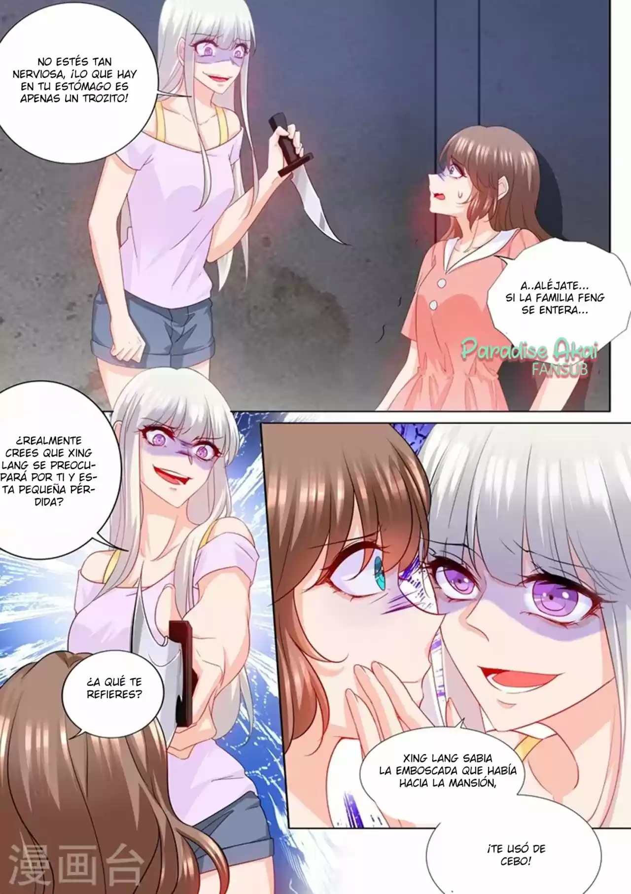 La Verdad De Un Matrimonio - Capítulo 207 - Página 5 - LectorTMOo