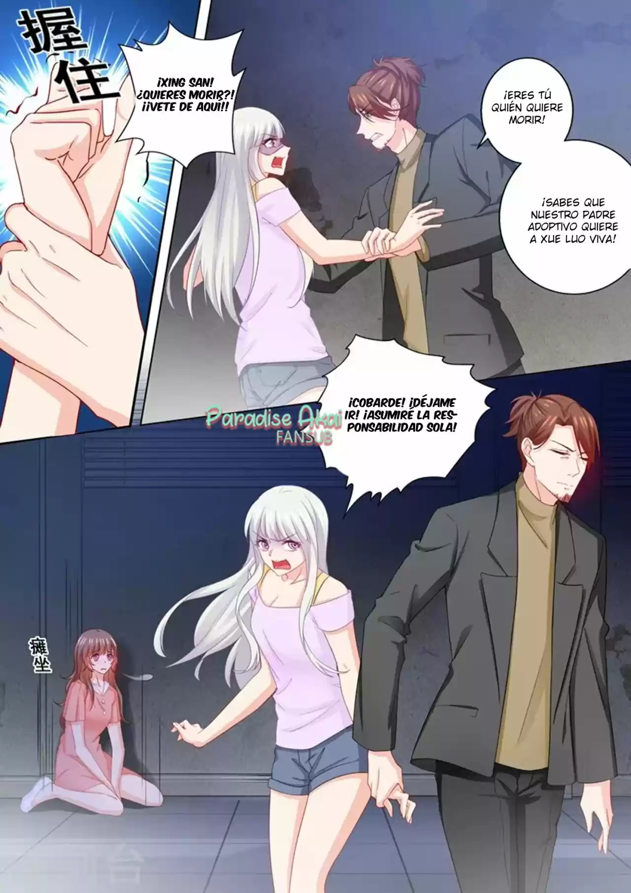 La Verdad De Un Matrimonio - Capítulo 207 - Página 10 - LectorTMOo