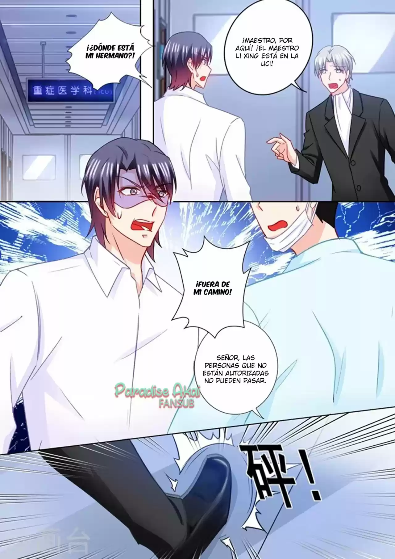 La Verdad De Un Matrimonio - Capítulo 213 - Página 10 - LectorTMOo