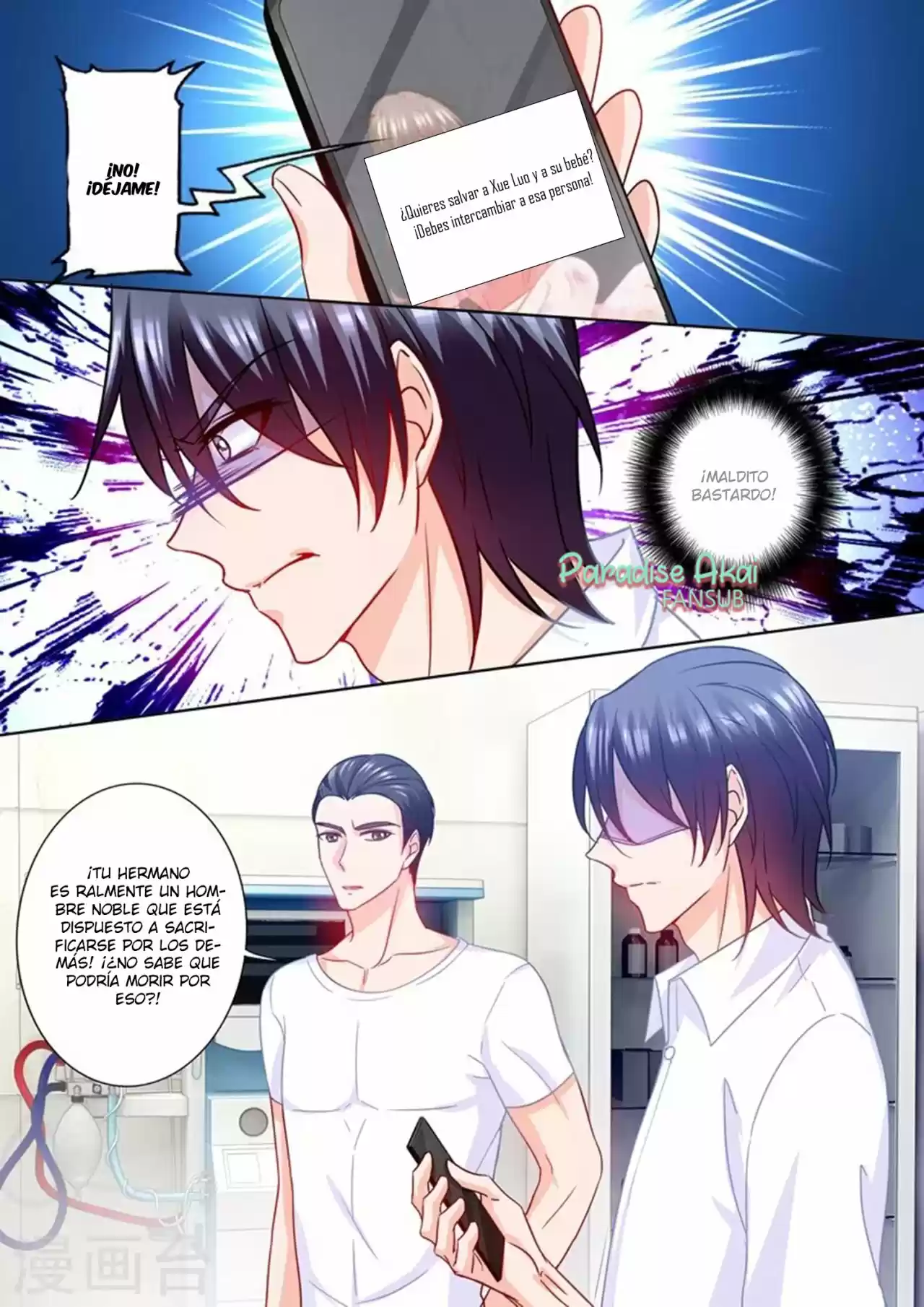 La Verdad De Un Matrimonio - Capítulo 214 - Página 4 - LectorTMOo