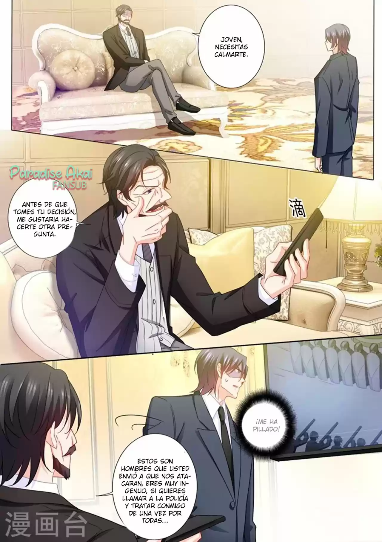 La Verdad De Un Matrimonio - Capítulo 216 - Página 4 - LectorTMOo