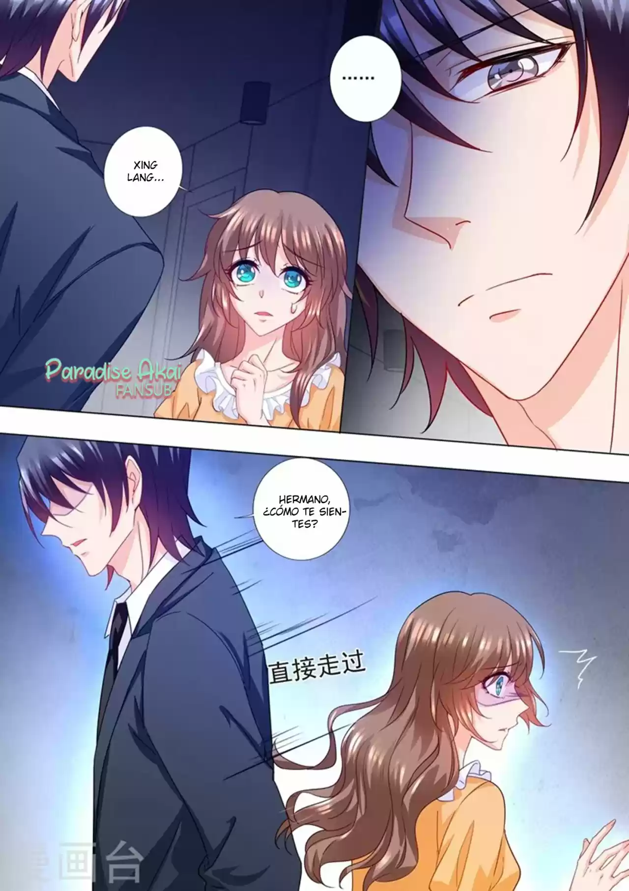 La Verdad De Un Matrimonio - Capítulo 217 - Página 4 - LectorTMOo