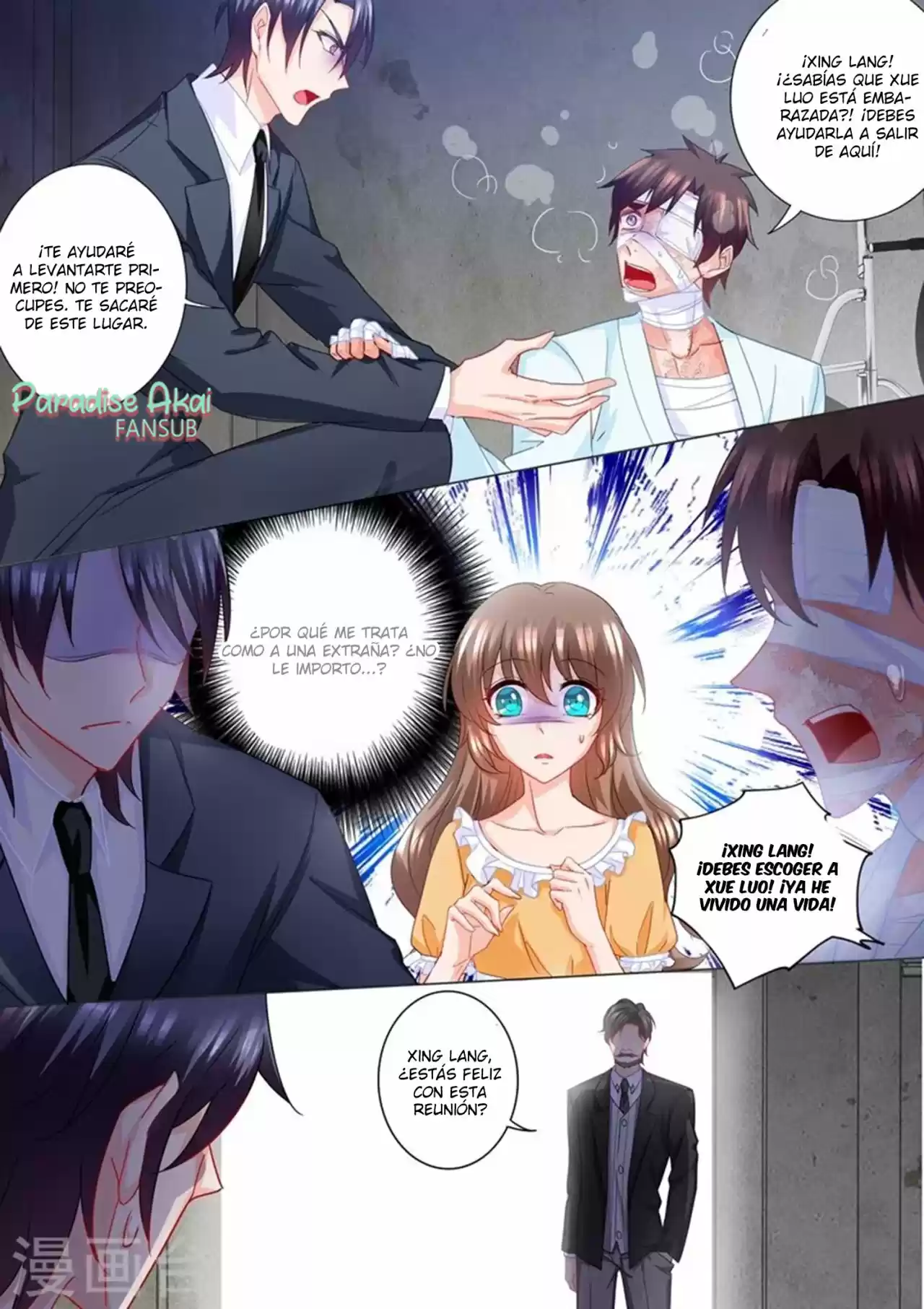 La Verdad De Un Matrimonio - Capítulo 217 - Página 5 - LectorTMOo