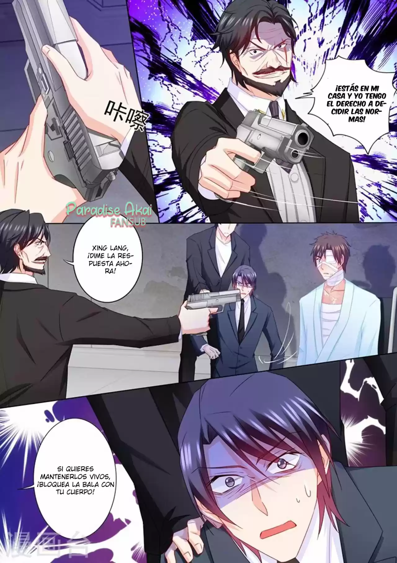 La Verdad De Un Matrimonio - Capítulo 217 - Página 7 - LectorTMOo