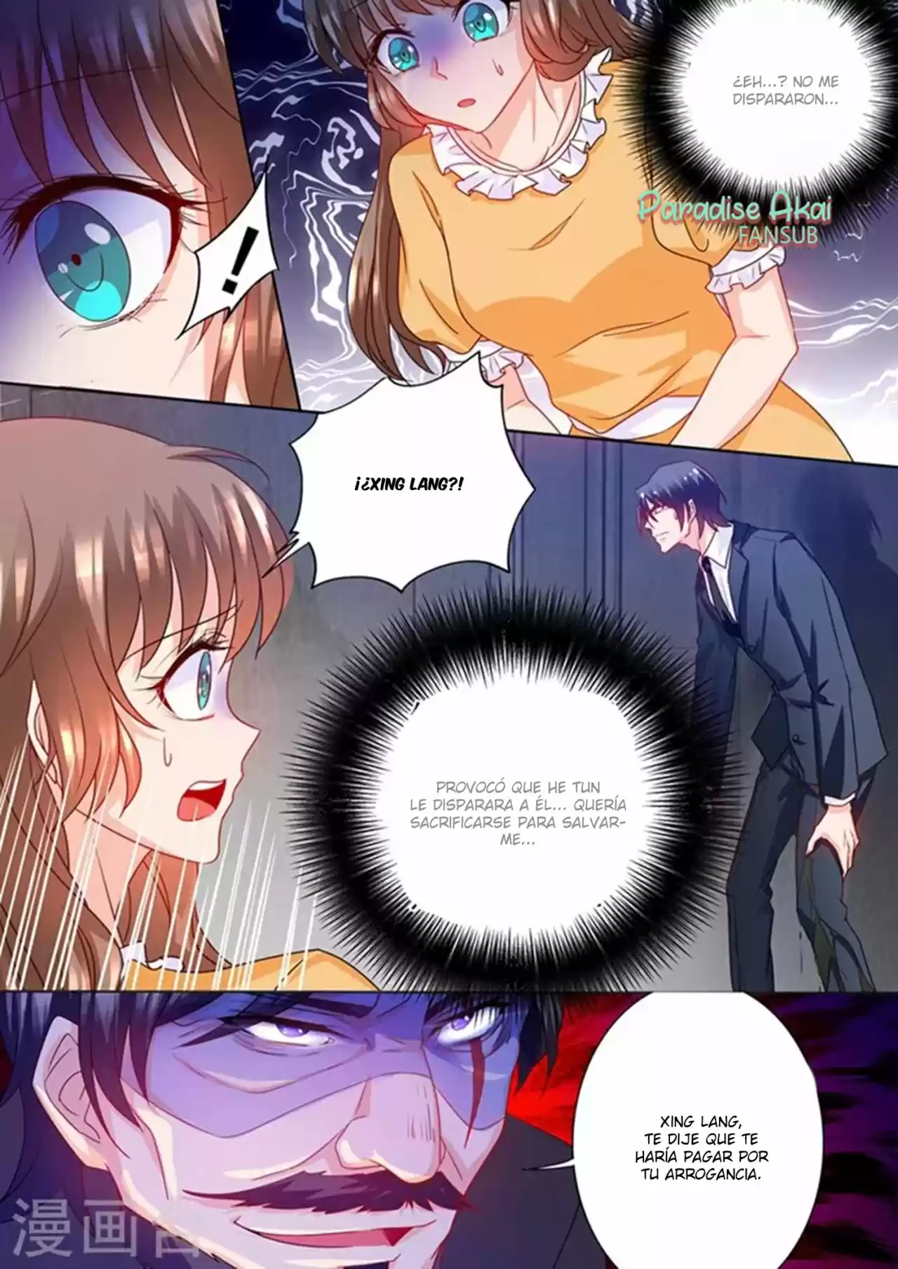 La Verdad De Un Matrimonio - Capítulo 218 - Página 5 - LectorTMOo