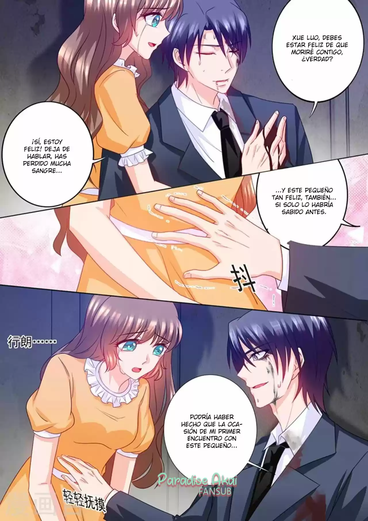 La Verdad De Un Matrimonio - Capítulo 219 - Página 7 - LectorTMOo