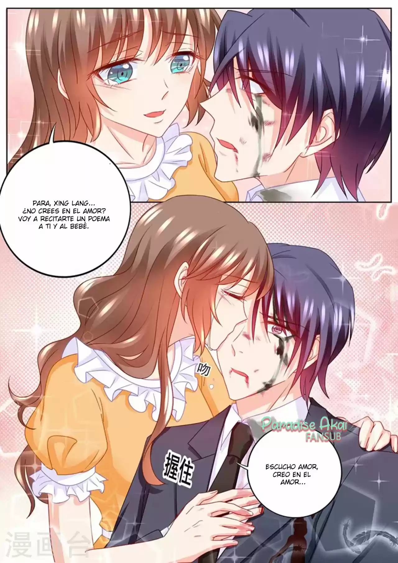La Verdad De Un Matrimonio - Capítulo 219 - Página 8 - LectorTMOo