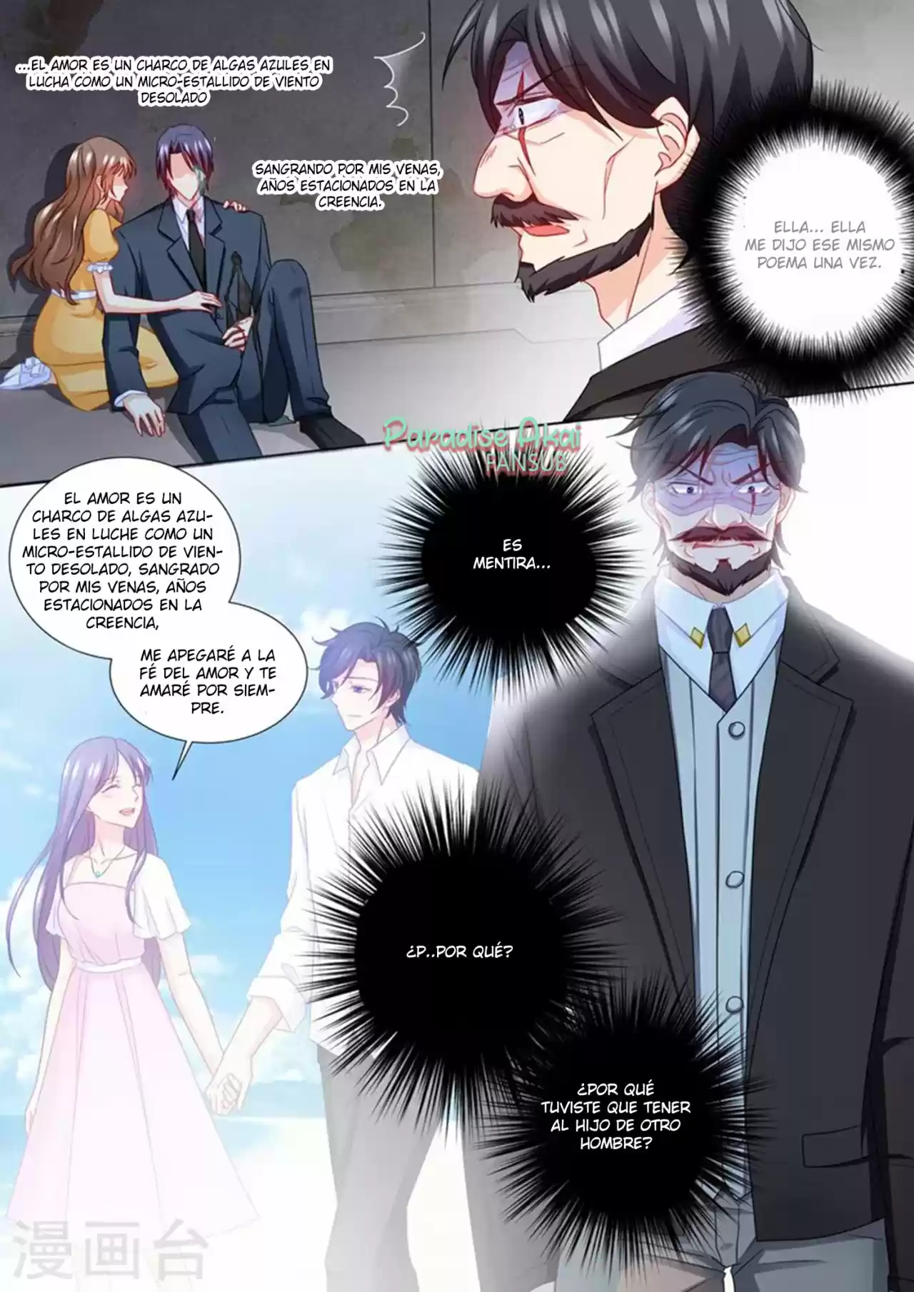 La Verdad De Un Matrimonio - Capítulo 219 - Página 9 - LectorTMOo