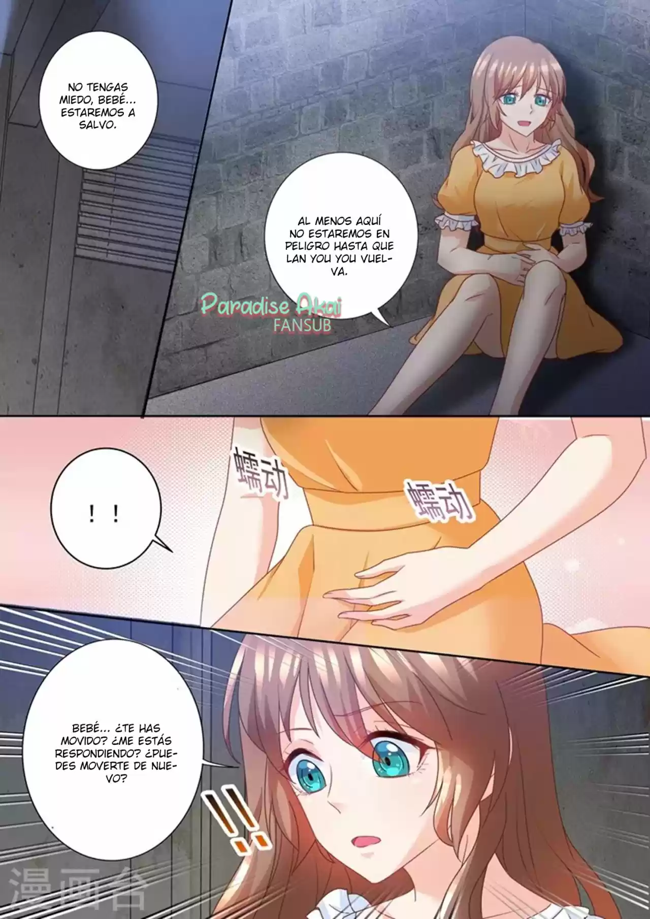 La Verdad De Un Matrimonio - Capítulo 222 - Página 6 - LectorTMOo