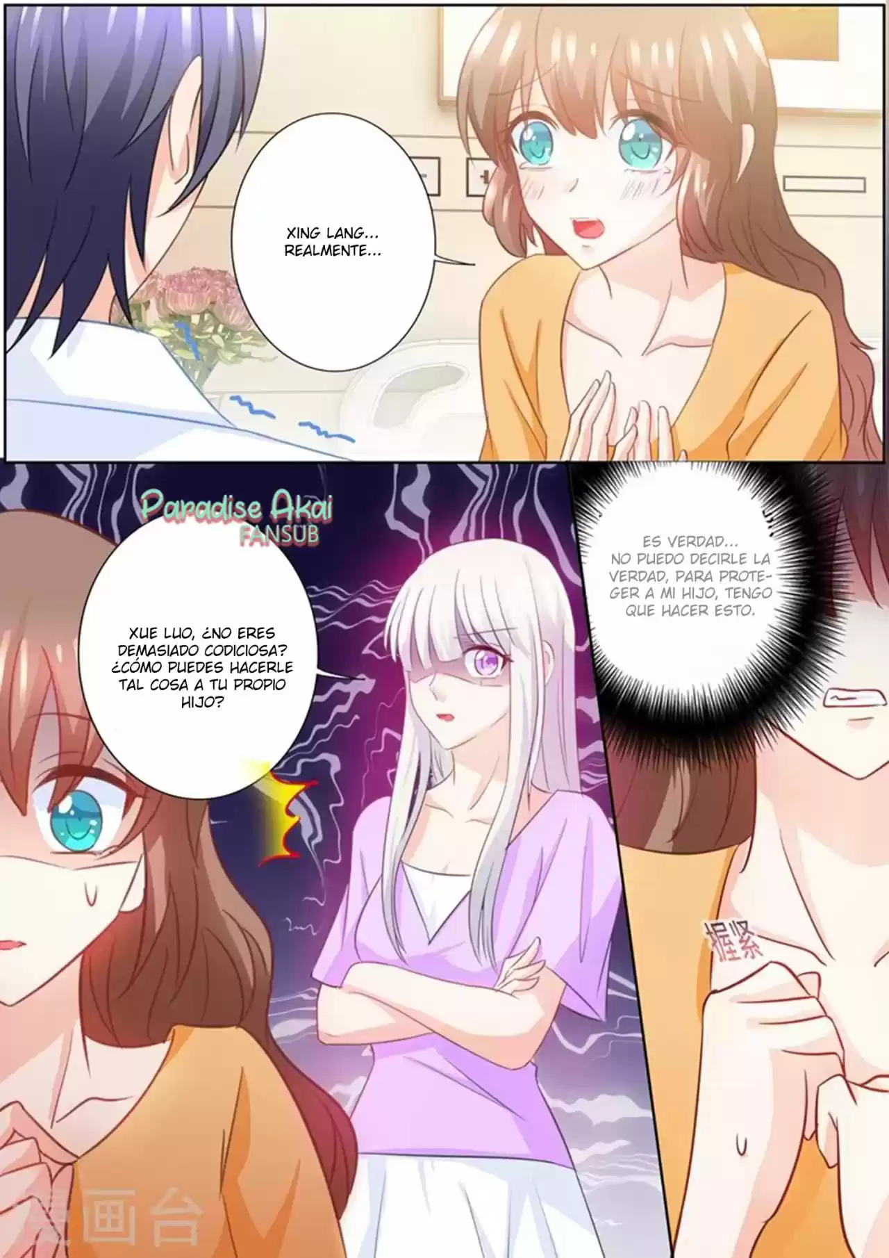 La Verdad De Un Matrimonio - Capítulo 224 - Página 5 - LectorTMOo