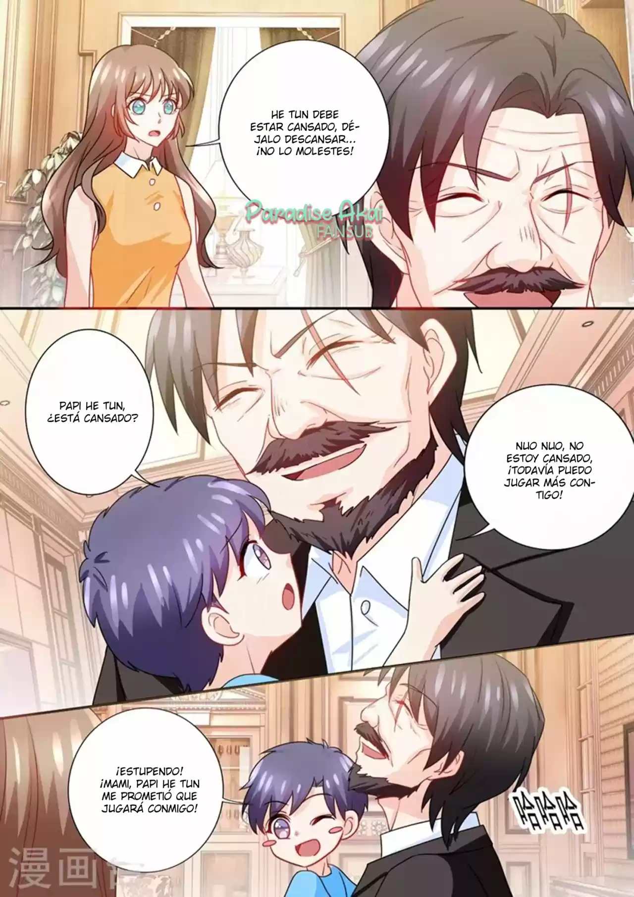 La Verdad De Un Matrimonio - Capítulo 226 - Página 7 - LectorTMOo