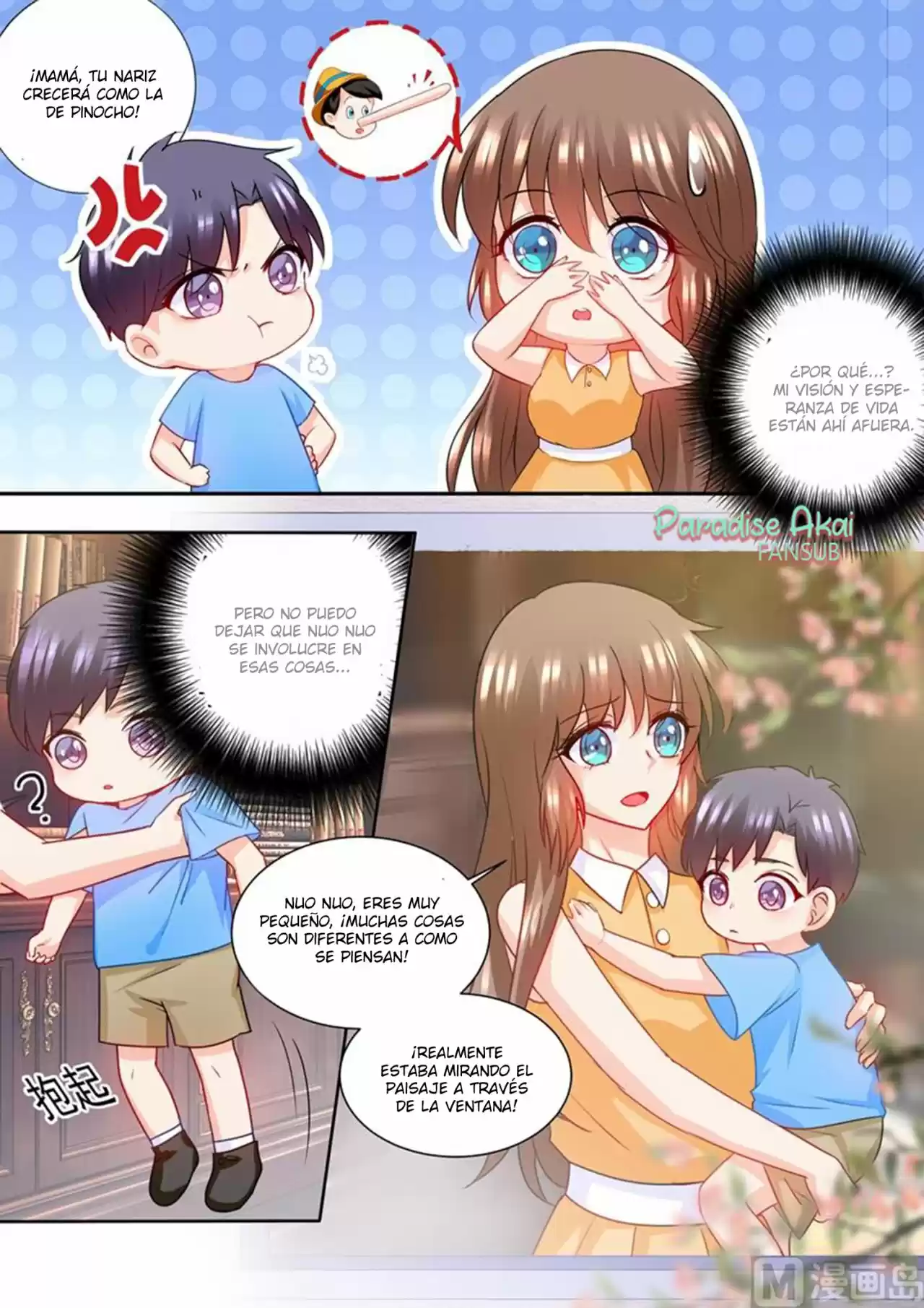 La Verdad De Un Matrimonio - Capítulo 227 - Página 5 - LectorTMOo