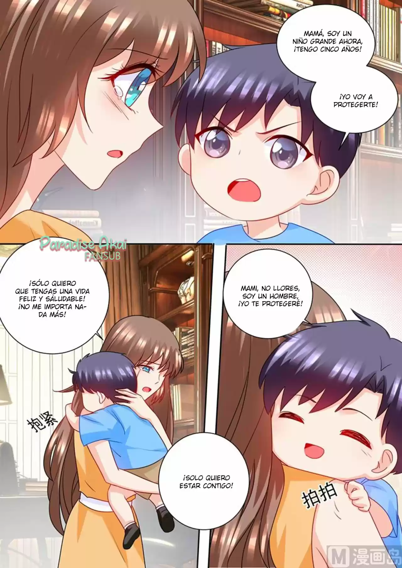 La Verdad De Un Matrimonio - Capítulo 227 - Página 6 - LectorTMOo