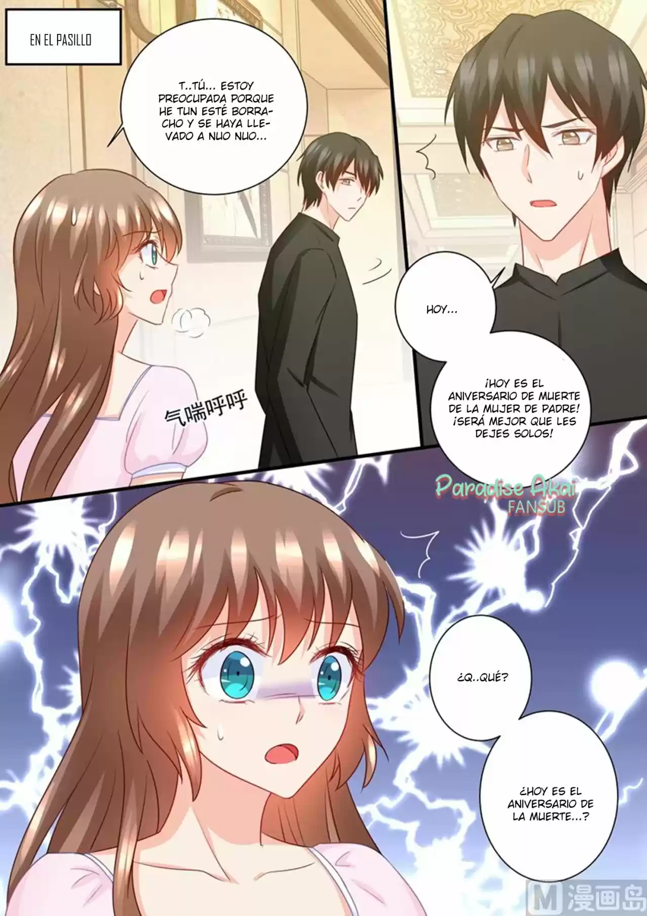La Verdad De Un Matrimonio - Capítulo 227 - Página 11 - LectorTMOo