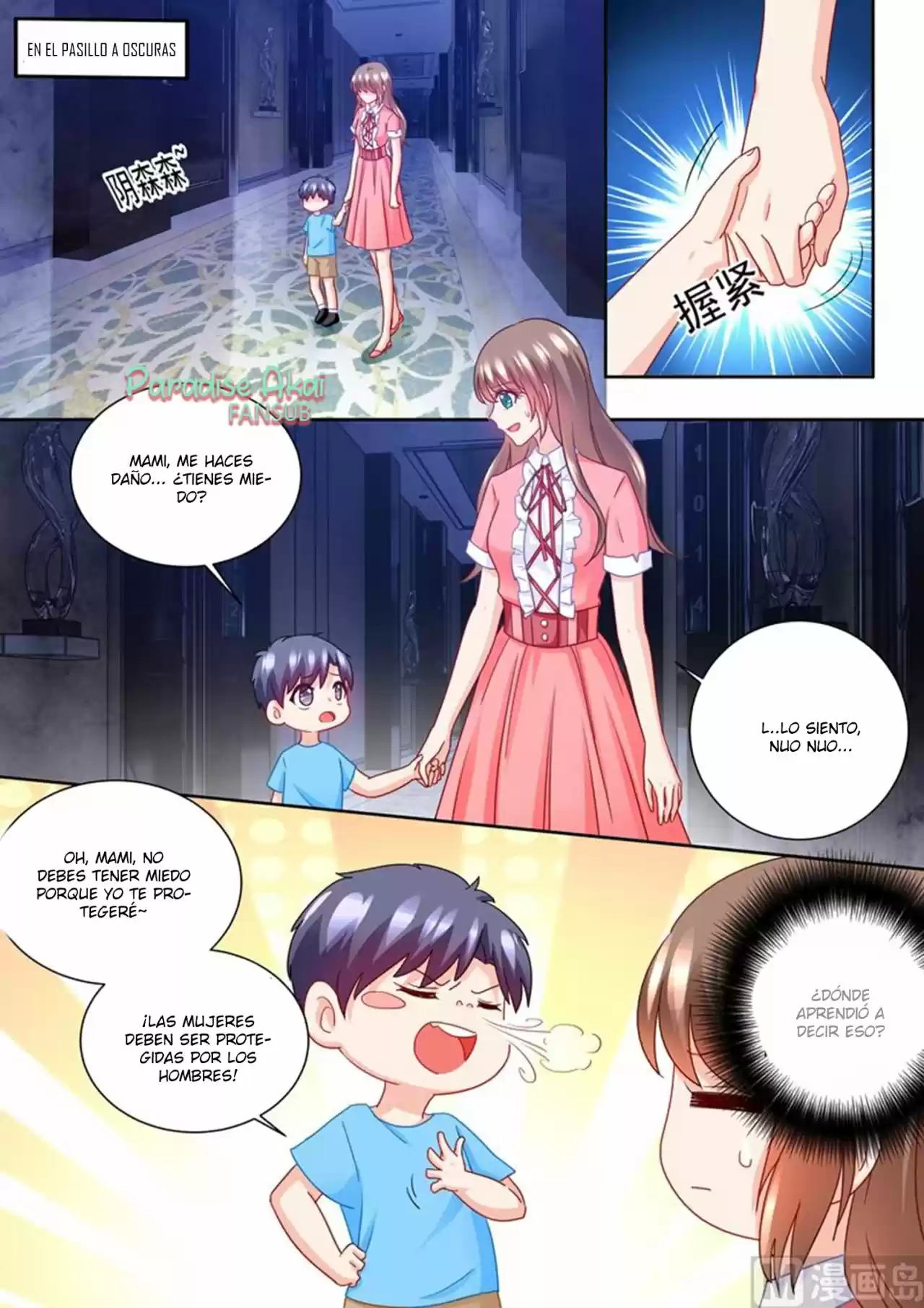 La Verdad De Un Matrimonio - Capítulo 228 - Página 7 - LectorTMOo