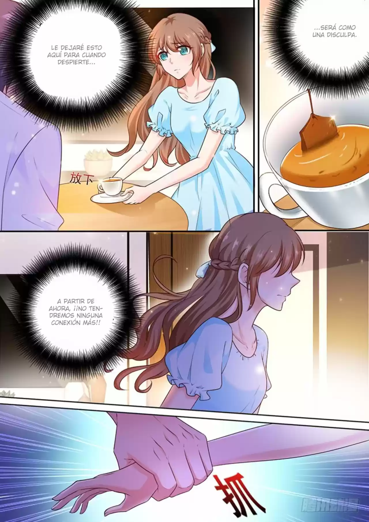 La Verdad De Un Matrimonio - Capítulo 237 - Página 9 - LectorTMOo