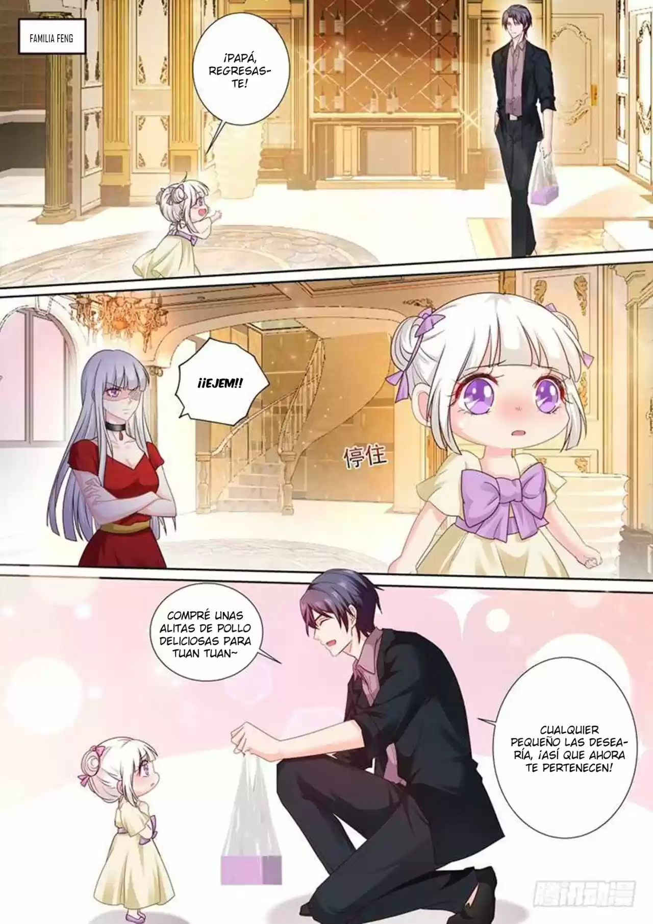 La Verdad De Un Matrimonio - Capítulo 242 - Página 12 - LectorTMOo