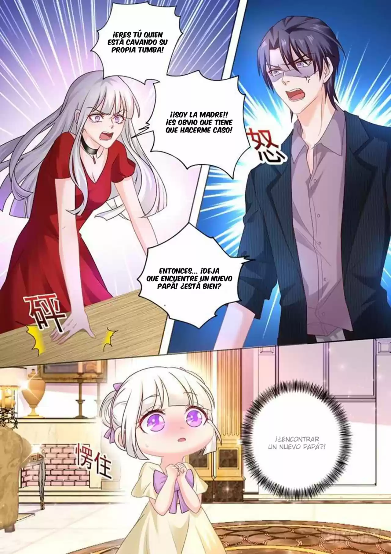 La Verdad De Un Matrimonio - Capítulo 242 - Página 14 - LectorTMOo