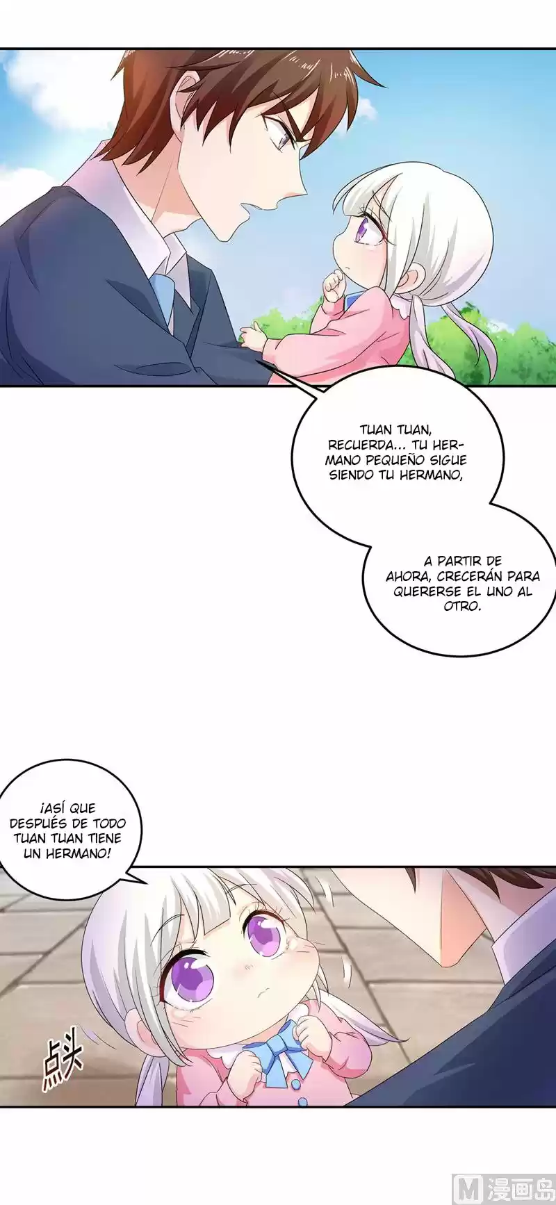 La Verdad De Un Matrimonio - Capítulo 256 - Página 15 - LectorTMOo