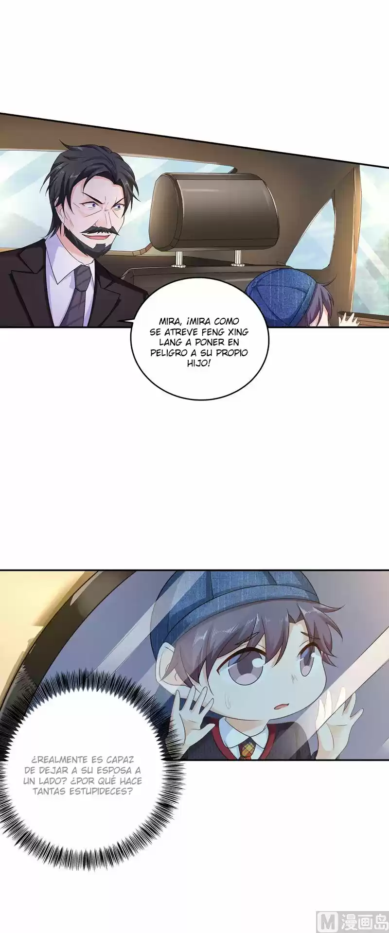 La Verdad De Un Matrimonio - Capítulo 257 - Página 9 - LectorTMOo