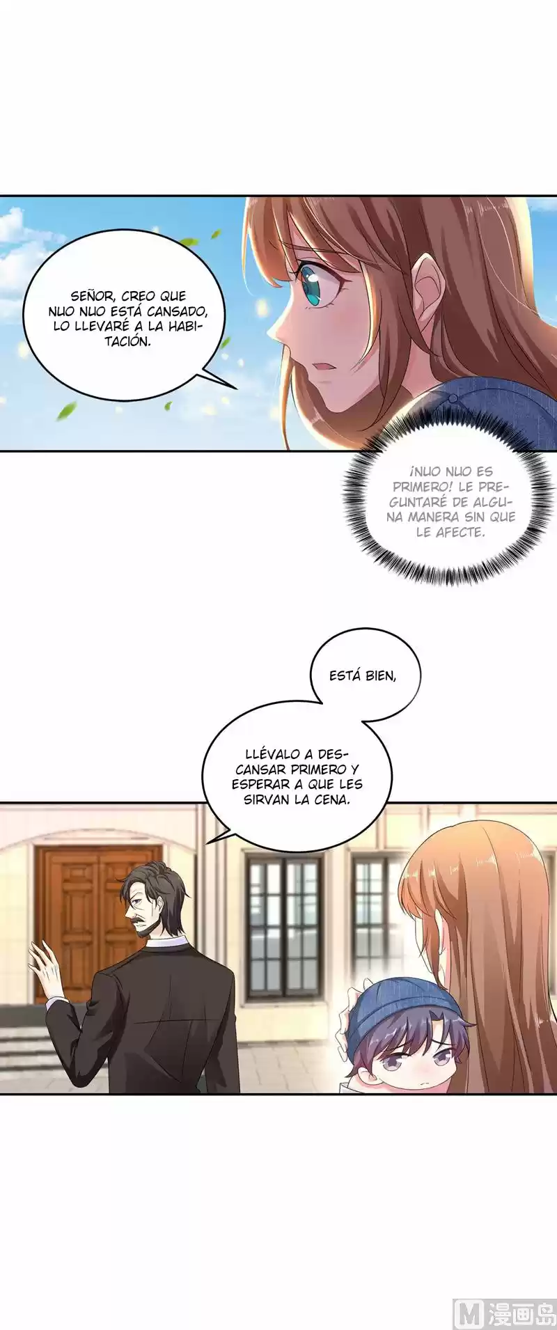 La Verdad De Un Matrimonio - Capítulo 257 - Página 17 - LectorTMOo