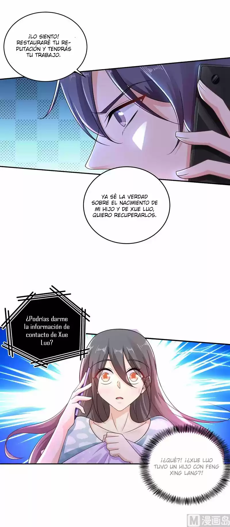 La Verdad De Un Matrimonio - Capítulo 260 - Página 16 - LectorTMOo