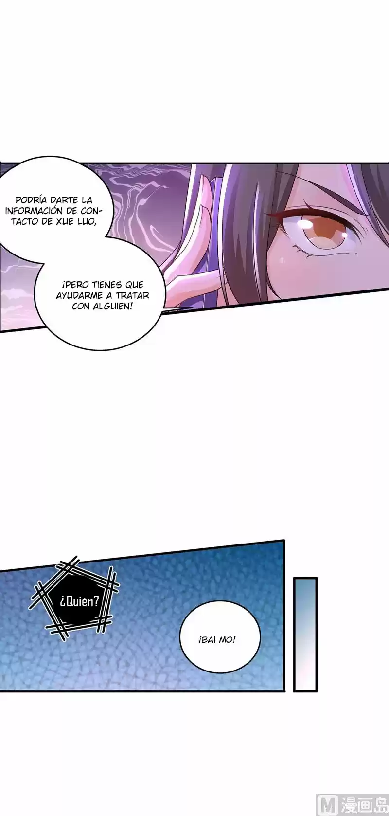 La Verdad De Un Matrimonio - Capítulo 260 - Página 17 - LectorTMOo