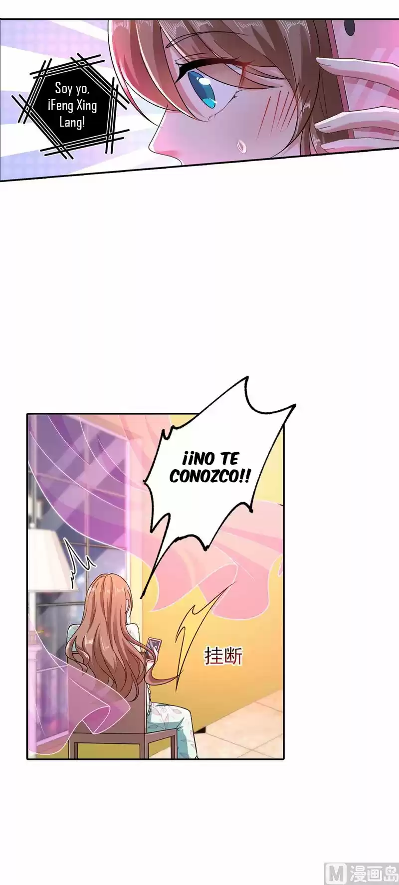 La Verdad De Un Matrimonio - Capítulo 260 - Página 21 - LectorTMOo