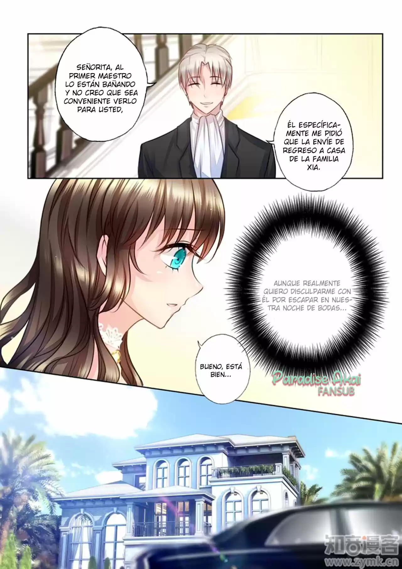 La Verdad De Un Matrimonio - Capítulo 5 - Página 11 - LectorTMOo