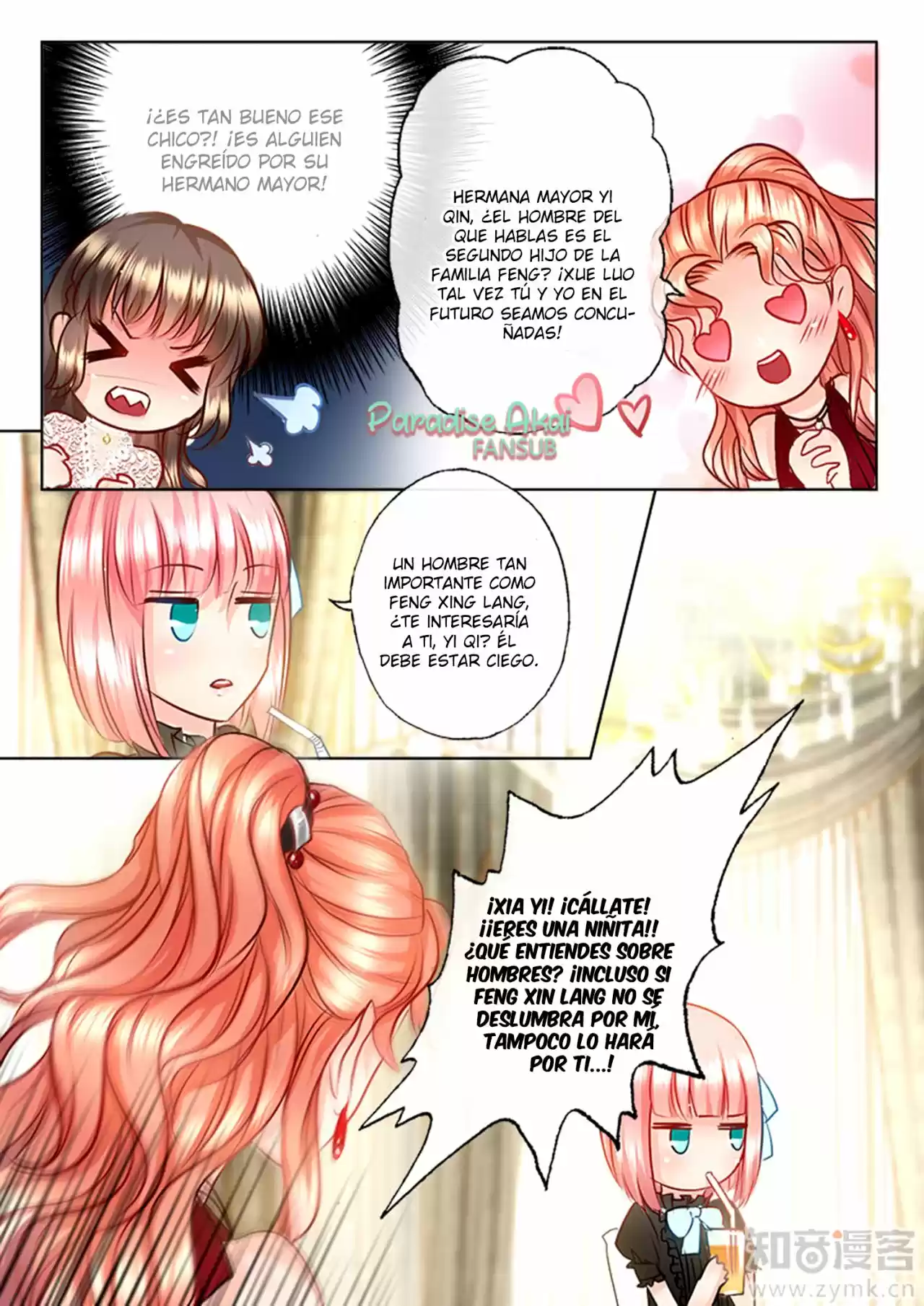 La Verdad De Un Matrimonio - Capítulo 7 - Página 10 - LectorTMOo