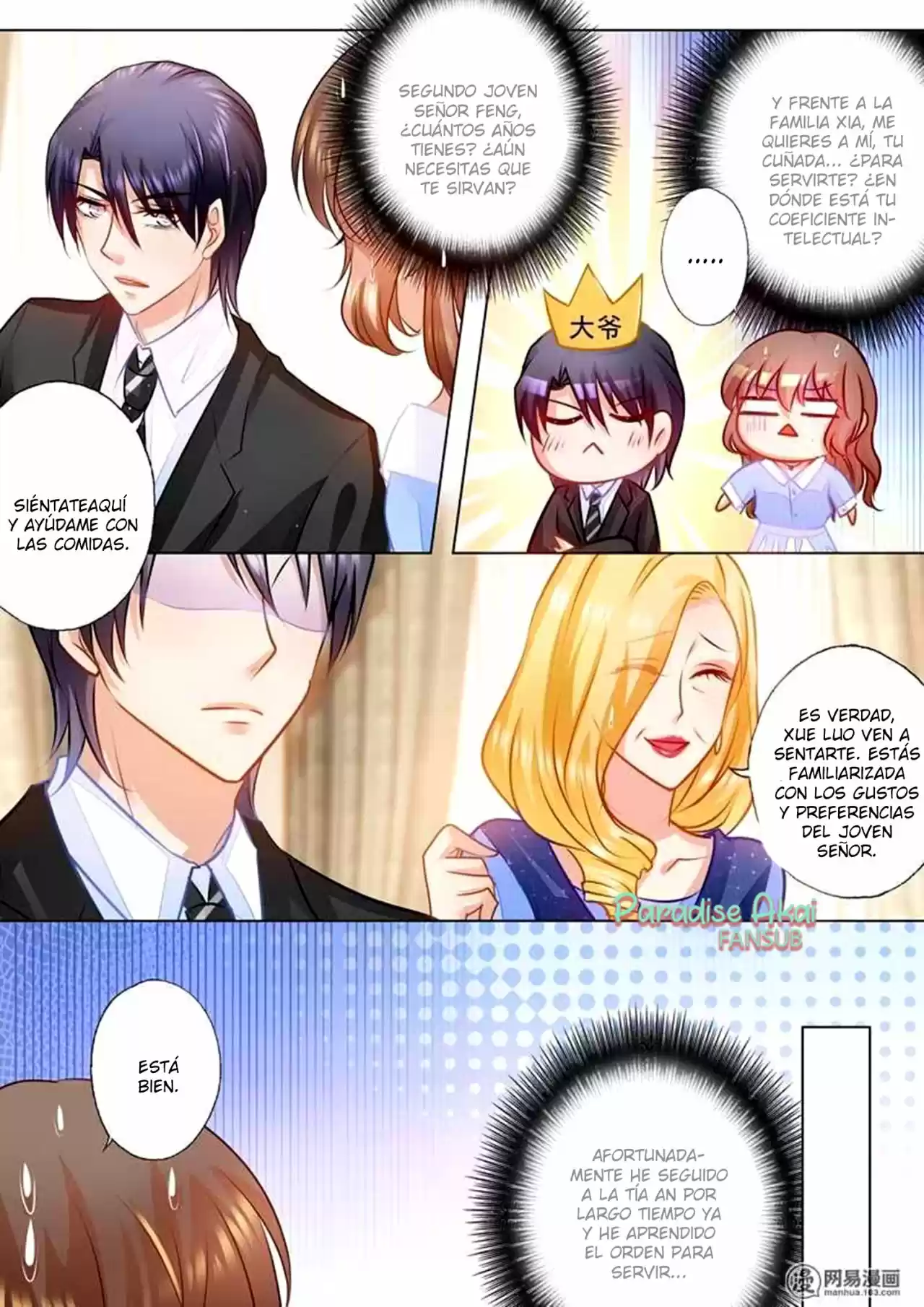 La Verdad De Un Matrimonio - Capítulo 74 - Página 7 - LectorTMOo