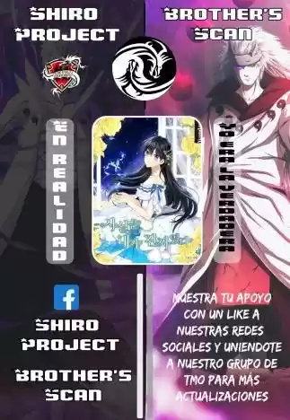 La Verdad (Novela) - Capítulo 11 - Página 1 - LectorTMOo