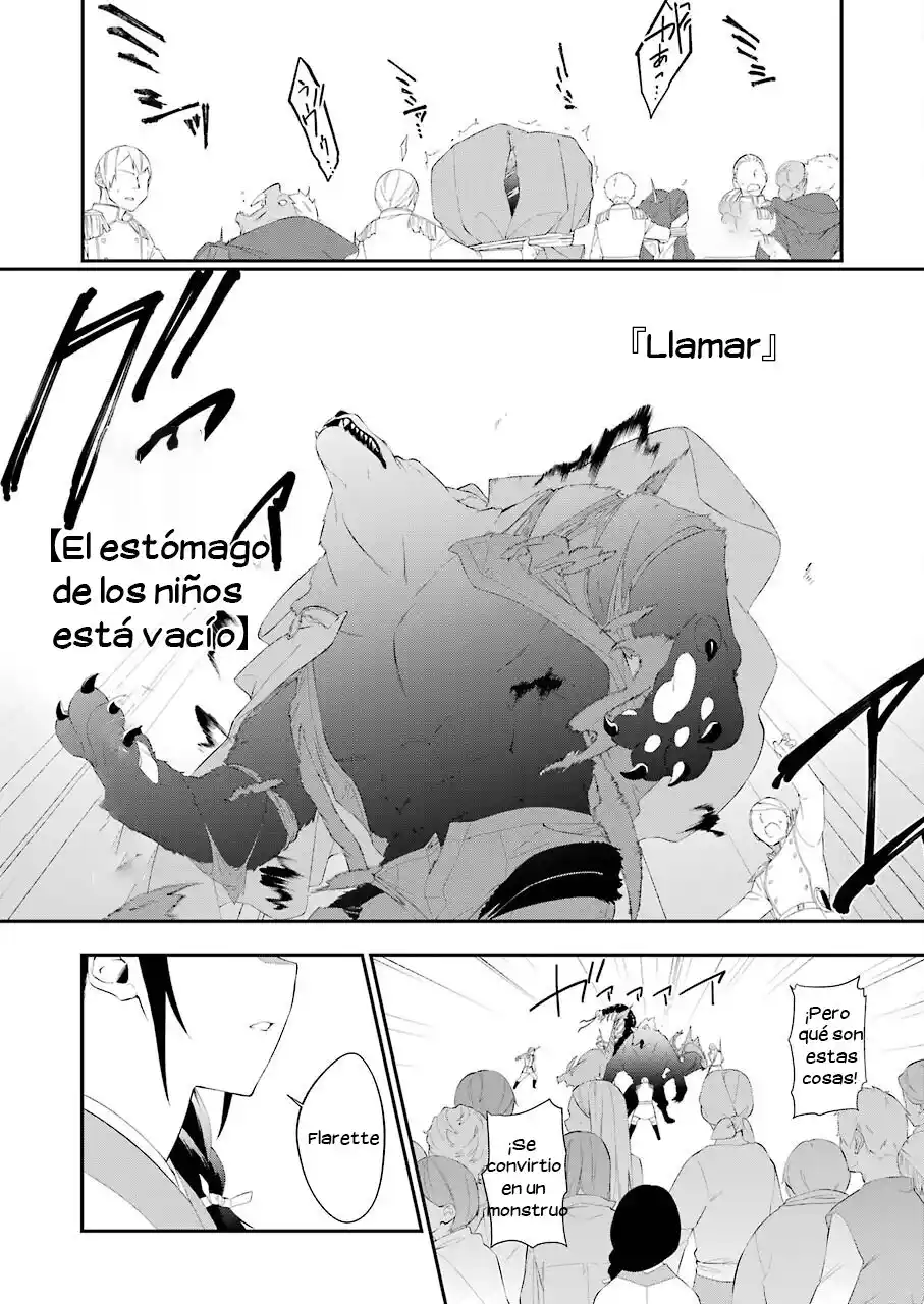 La Verdugo Y Su Forma De Vida. - Capítulo 20 - Página 21 - LectorTMOo