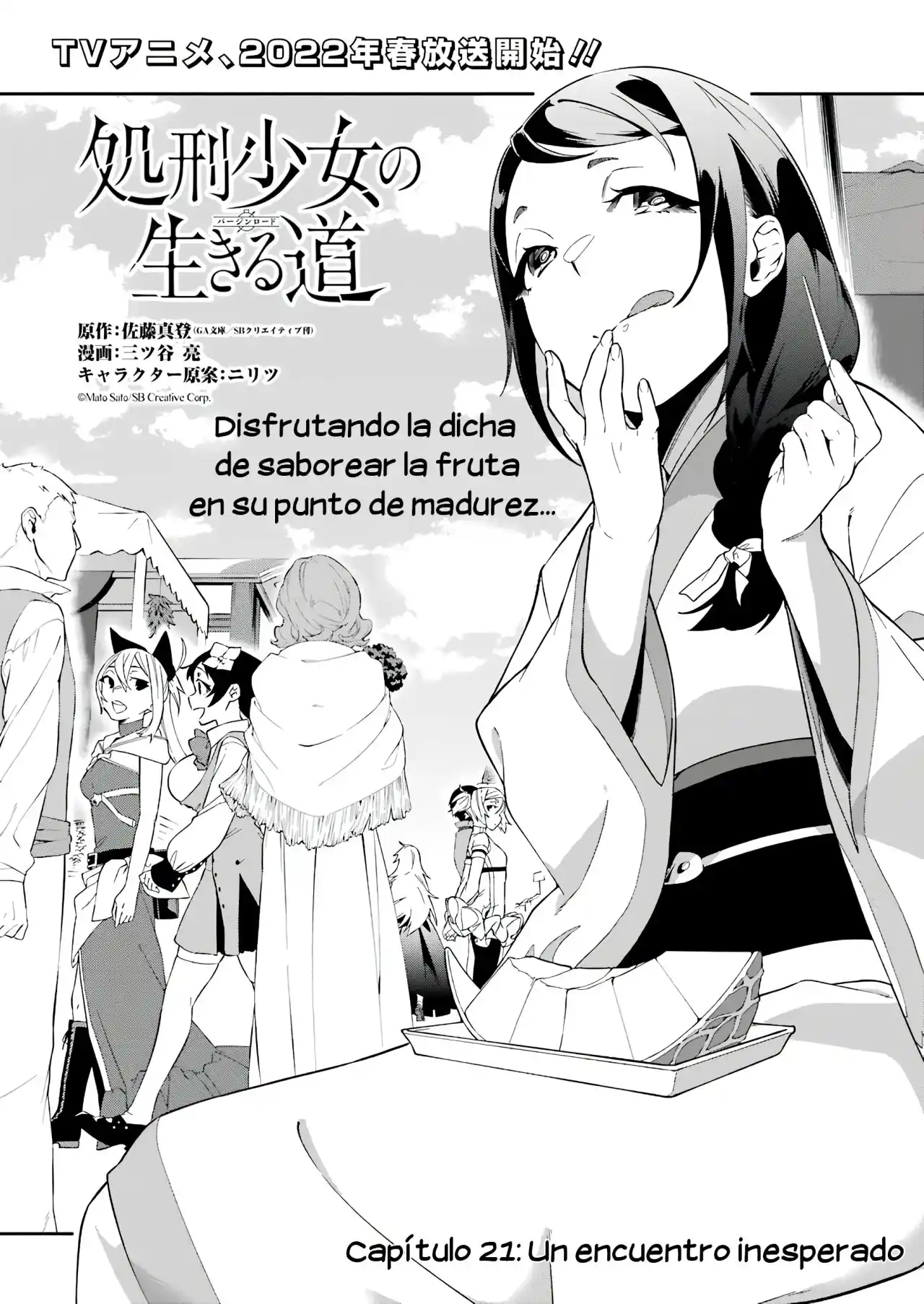 La Verdugo Y Su Forma De Vida. - Capítulo 21 - Página 5 - LectorTMOo