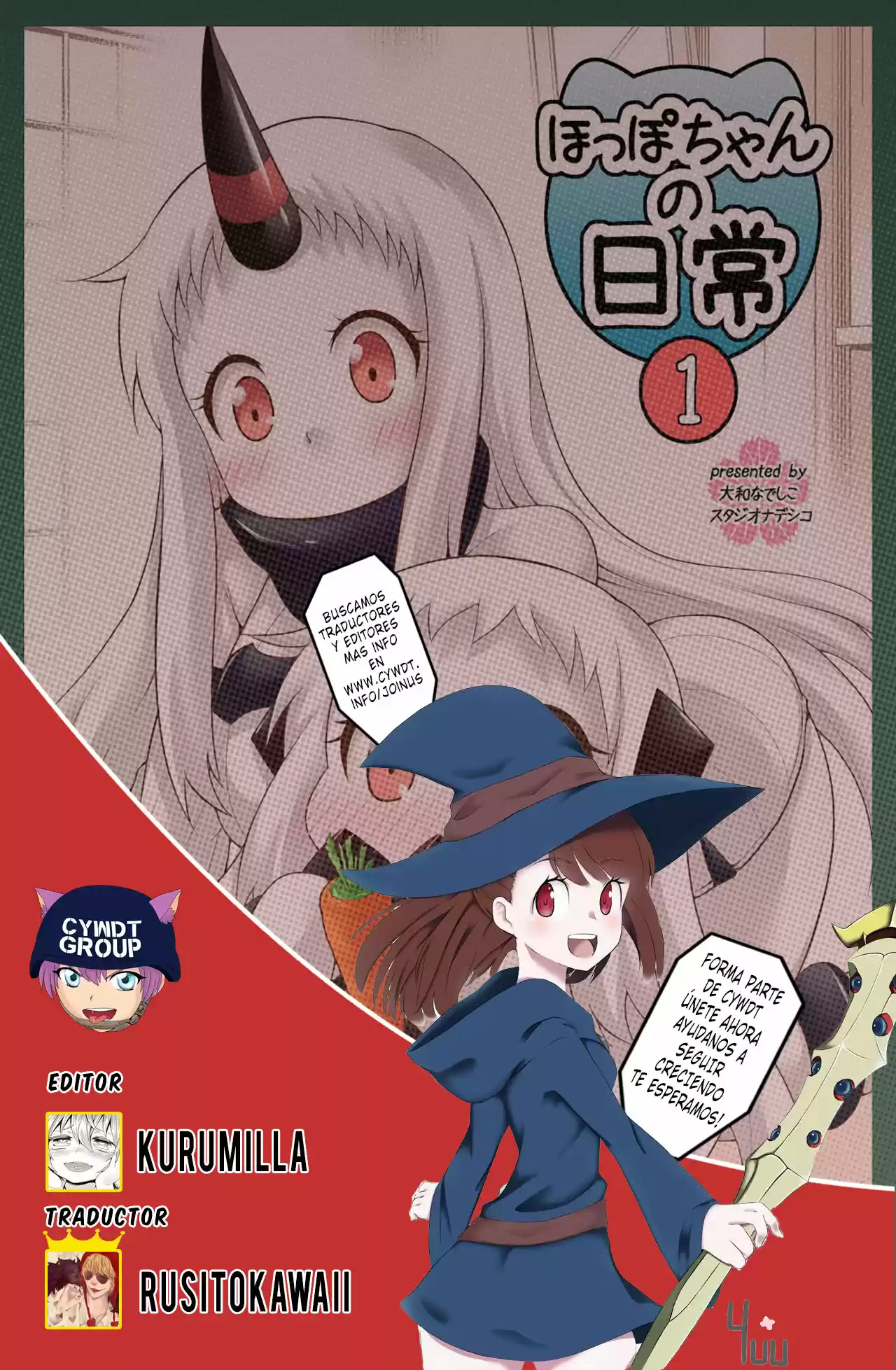 La Vida Cotidiana De Hoppo-chan 1 (Kantai Collection -KanColle-) - Capítulo 1 - Página 22 - LectorTMOo