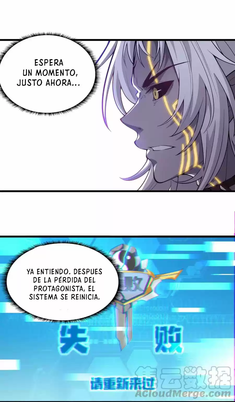 ¡La Vida De Jubilación Del Señor Demonio Comienza Con El Asalto Del Protagonista! - Capítulo 1 - Página 78 - LectorTMOo