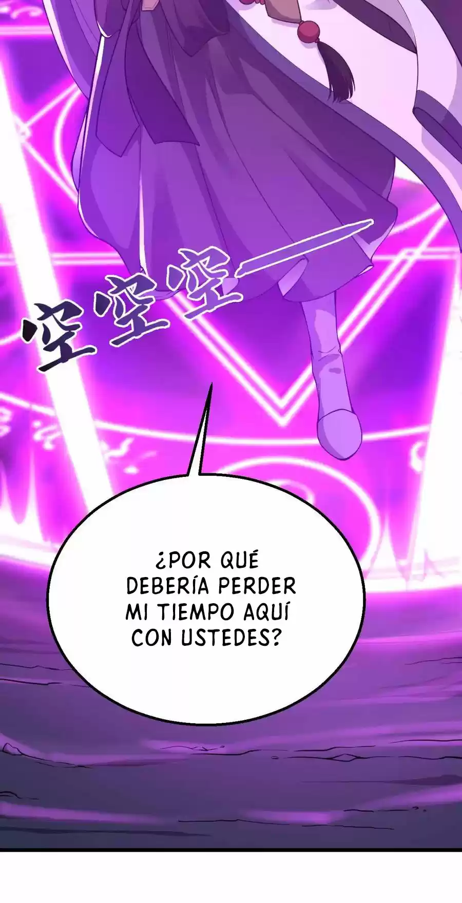 ¡La Vida De Jubilación Del Señor Demonio Comienza Con El Asalto Del Protagonista! - Capítulo 1 - Página 87 - LectorTMOo
