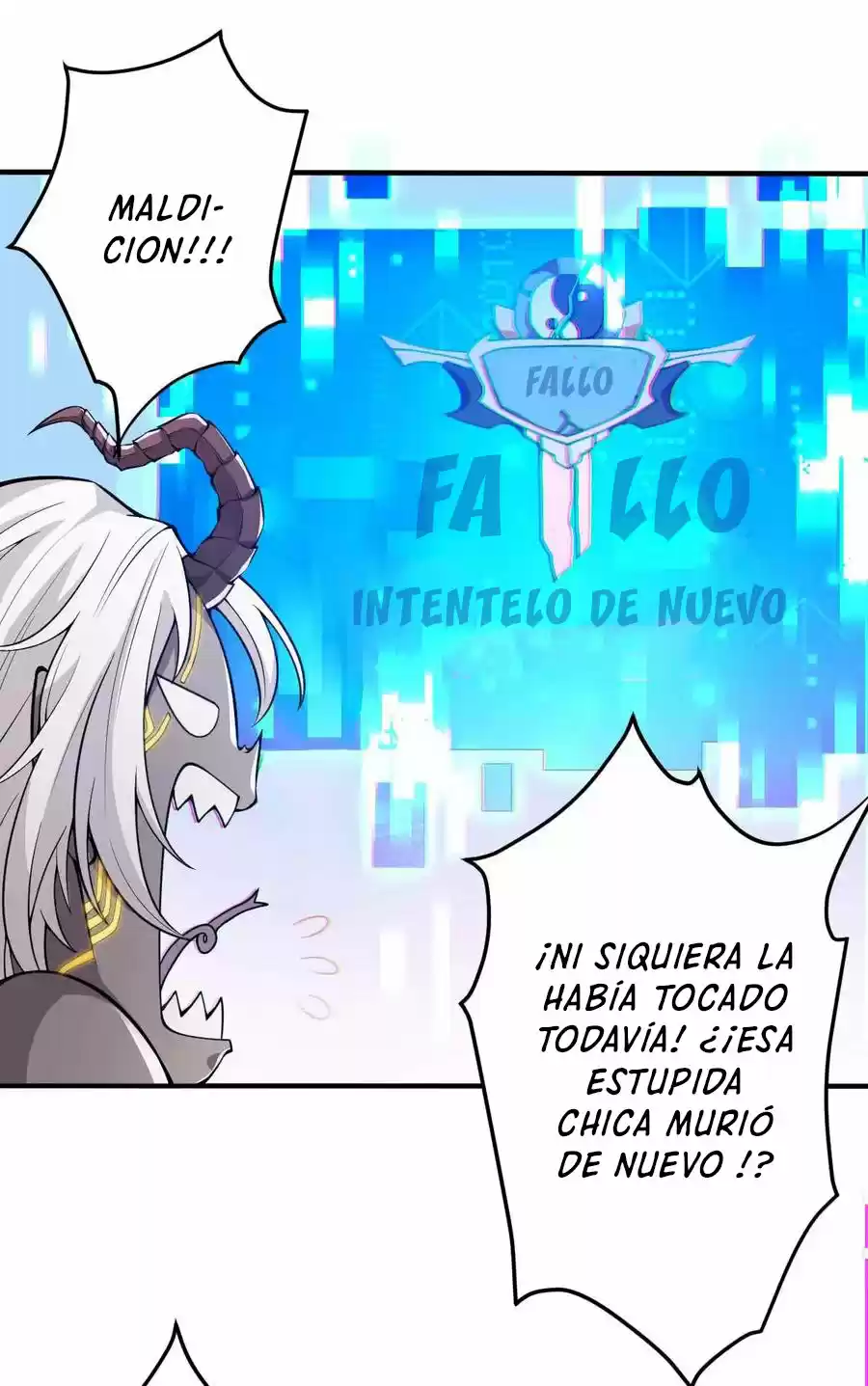 ¡La Vida De Jubilación Del Señor Demonio Comienza Con El Asalto Del Protagonista! - Capítulo 1 - Página 105 - LectorTMOo