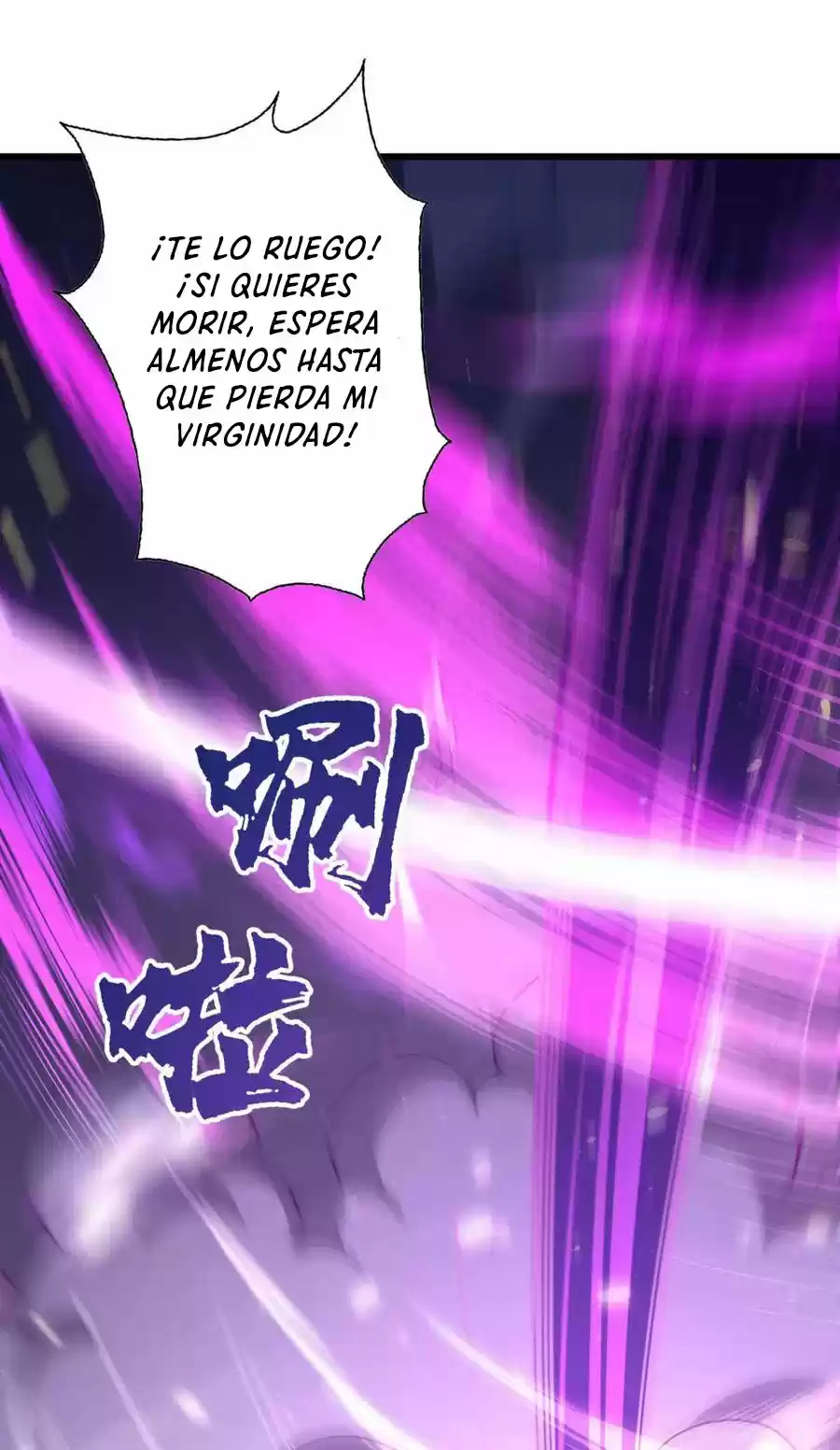 ¡La Vida De Jubilación Del Señor Demonio Comienza Con El Asalto Del Protagonista! - Capítulo 2 - Página 15 - LectorTMOo