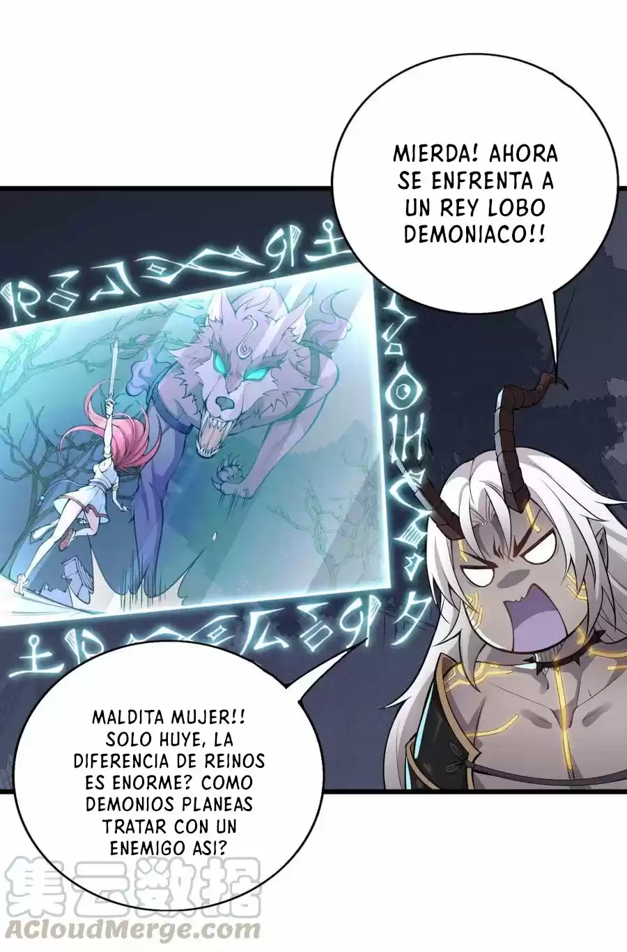 ¡La Vida De Jubilación Del Señor Demonio Comienza Con El Asalto Del Protagonista! - Capítulo 2 - Página 20 - LectorTMOo