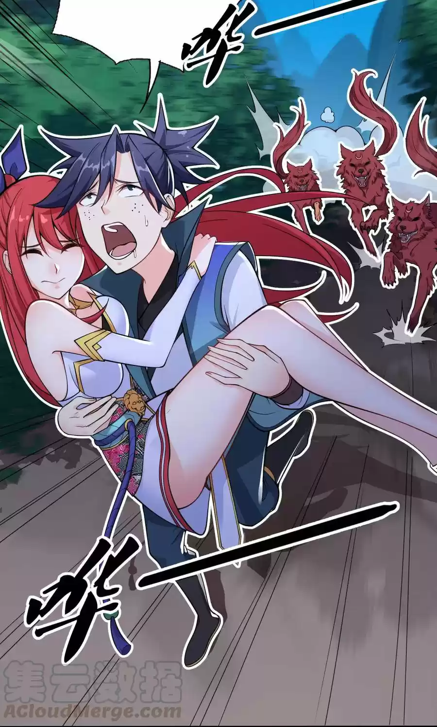 ¡La Vida De Jubilación Del Señor Demonio Comienza Con El Asalto Del Protagonista! - Capítulo 4 - Página 35 - LectorTMOo