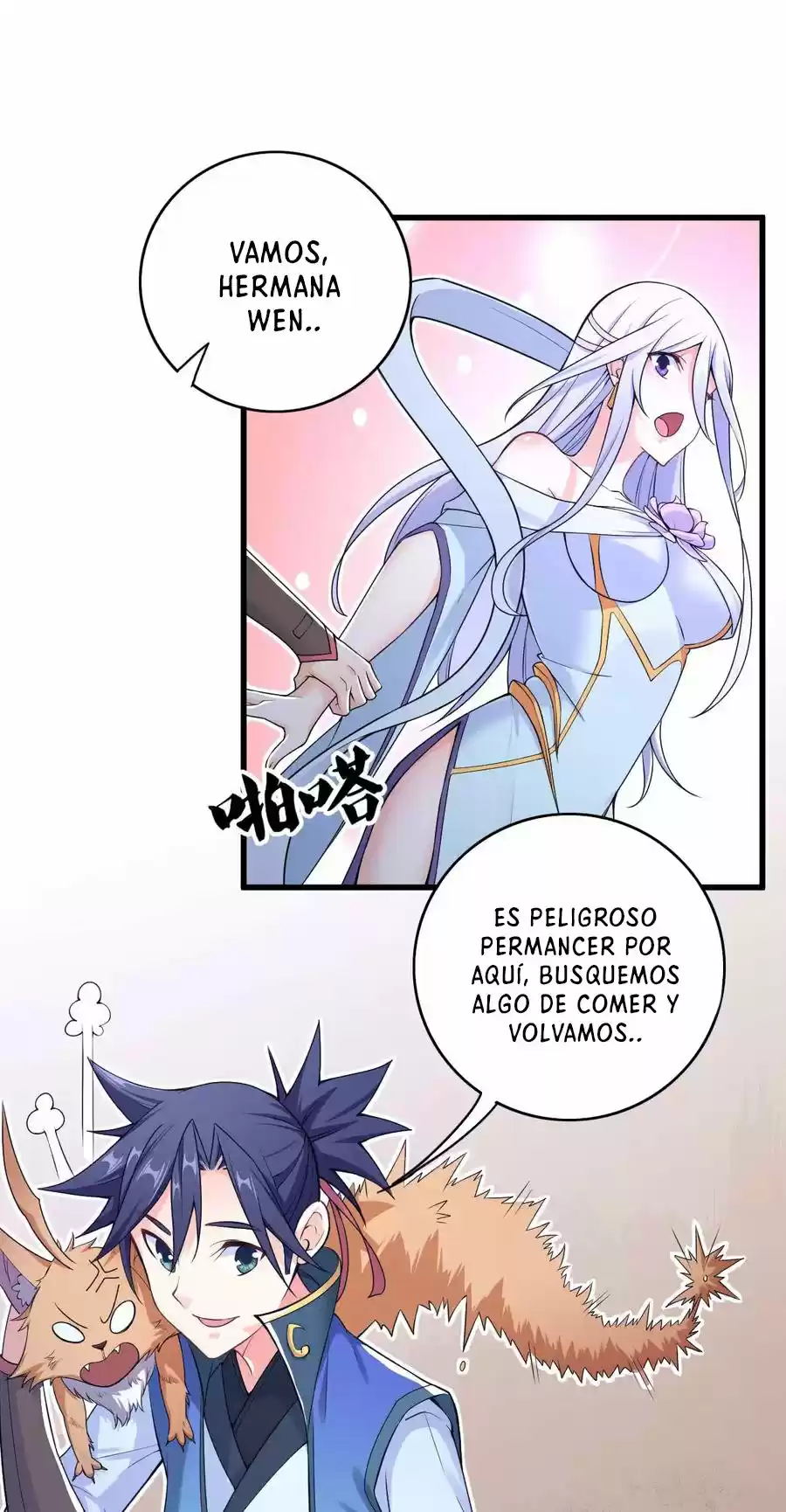 ¡La Vida De Jubilación Del Señor Demonio Comienza Con El Asalto Del Protagonista! - Capítulo 5 - Página 15 - LectorTMOo